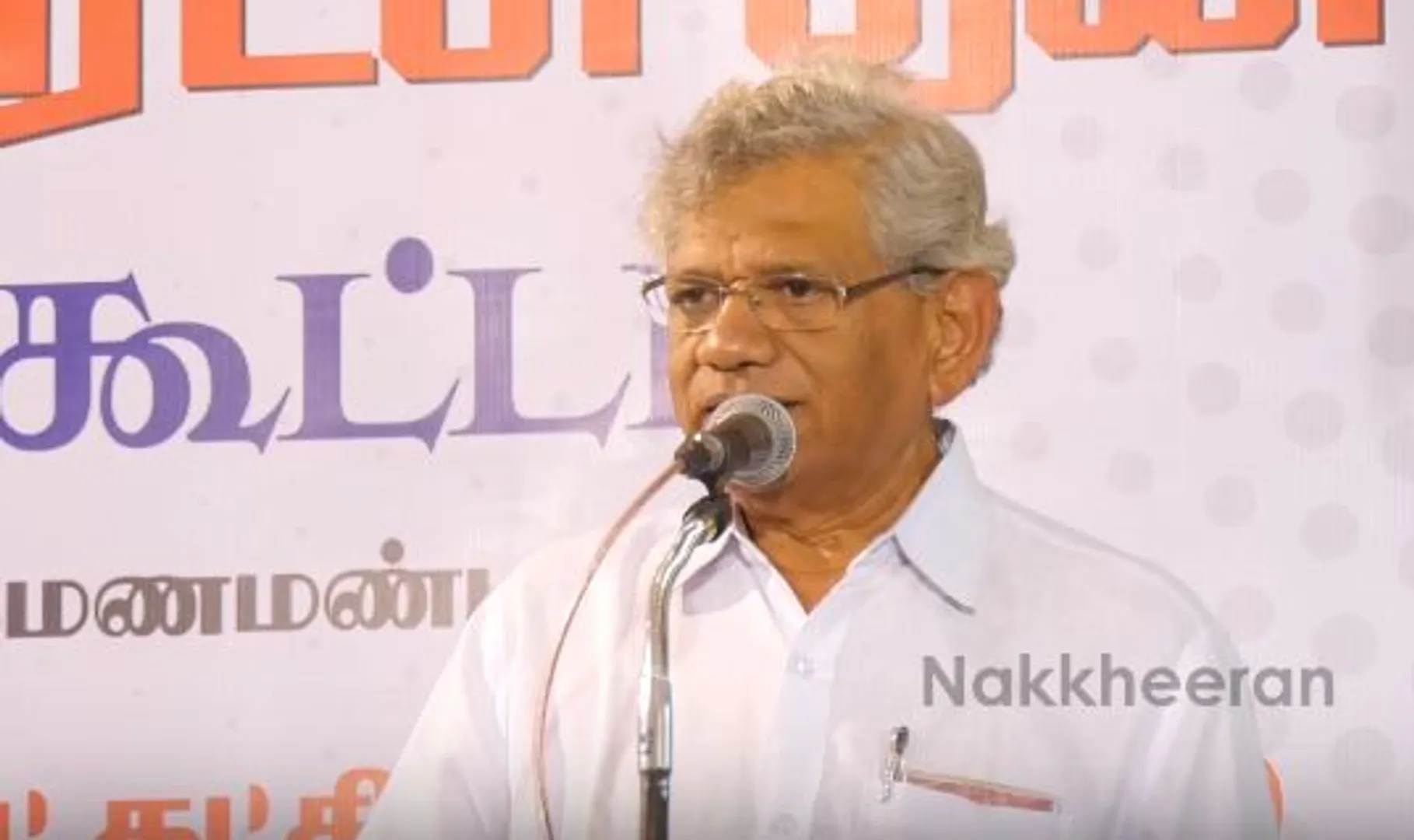 Sitaram Yechury