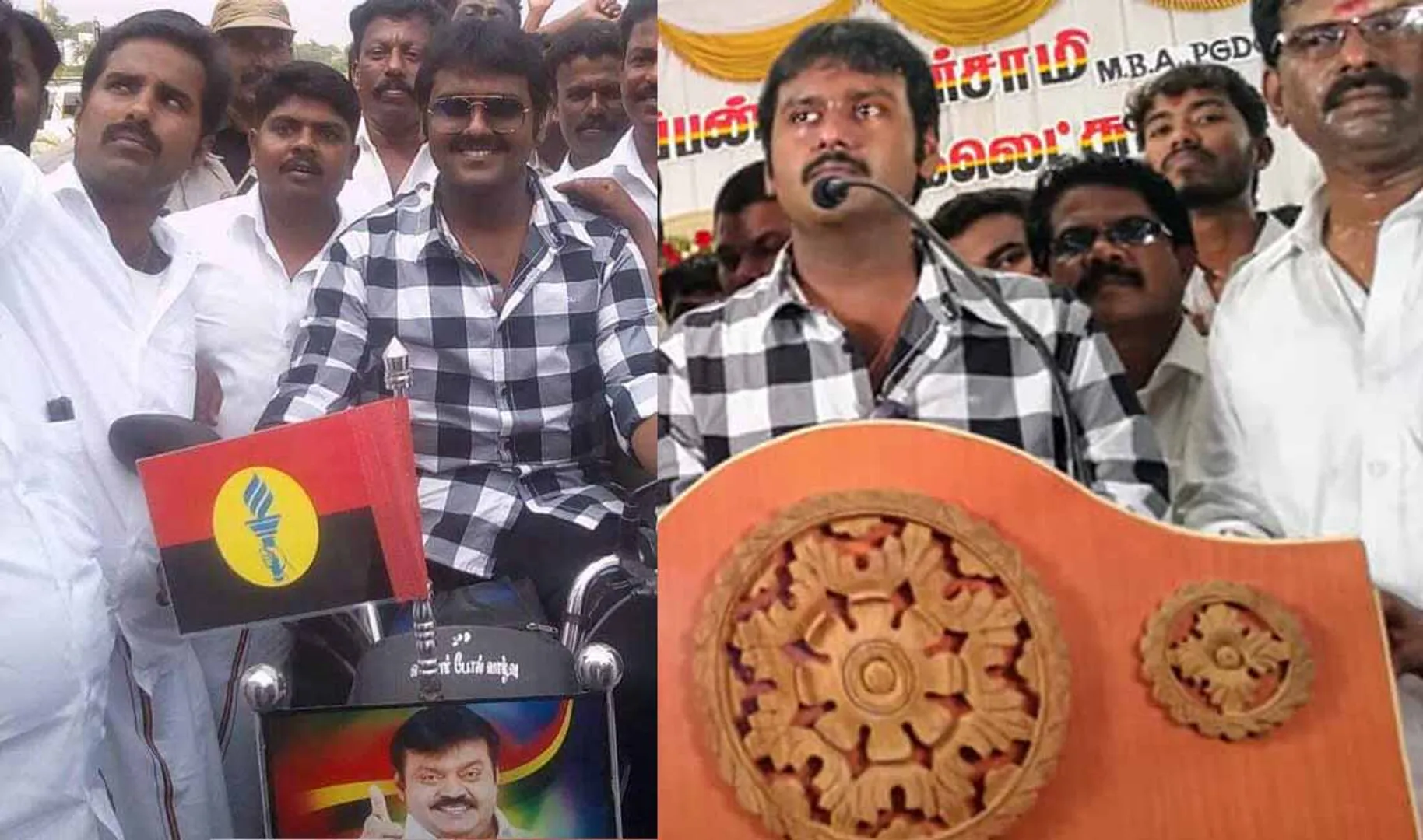 VIJAY PRABHAKARAN