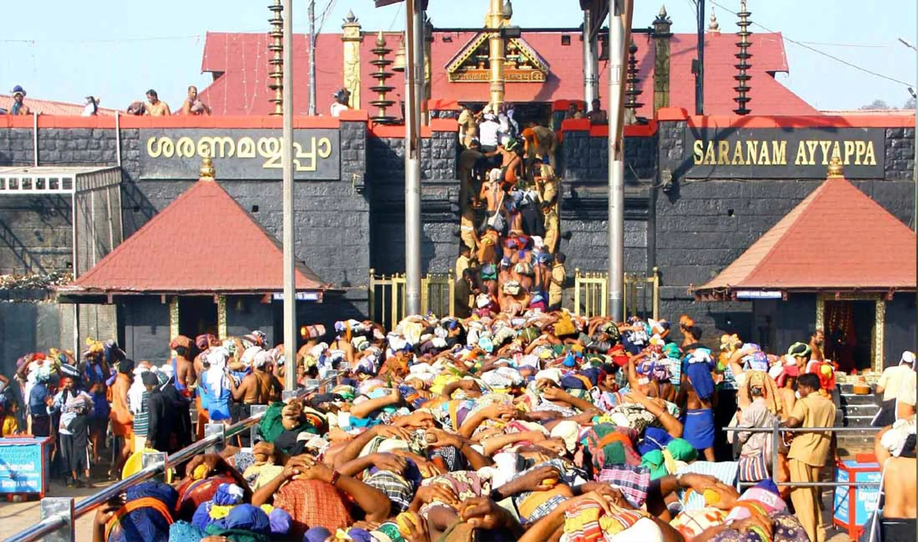 sabarimala