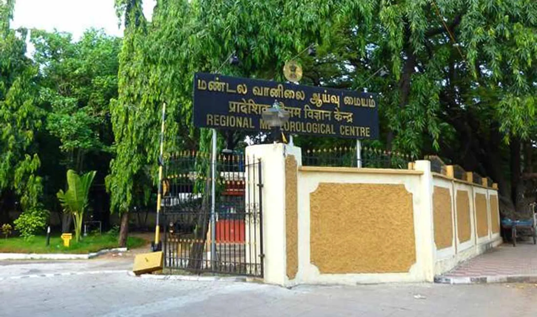 Chennai