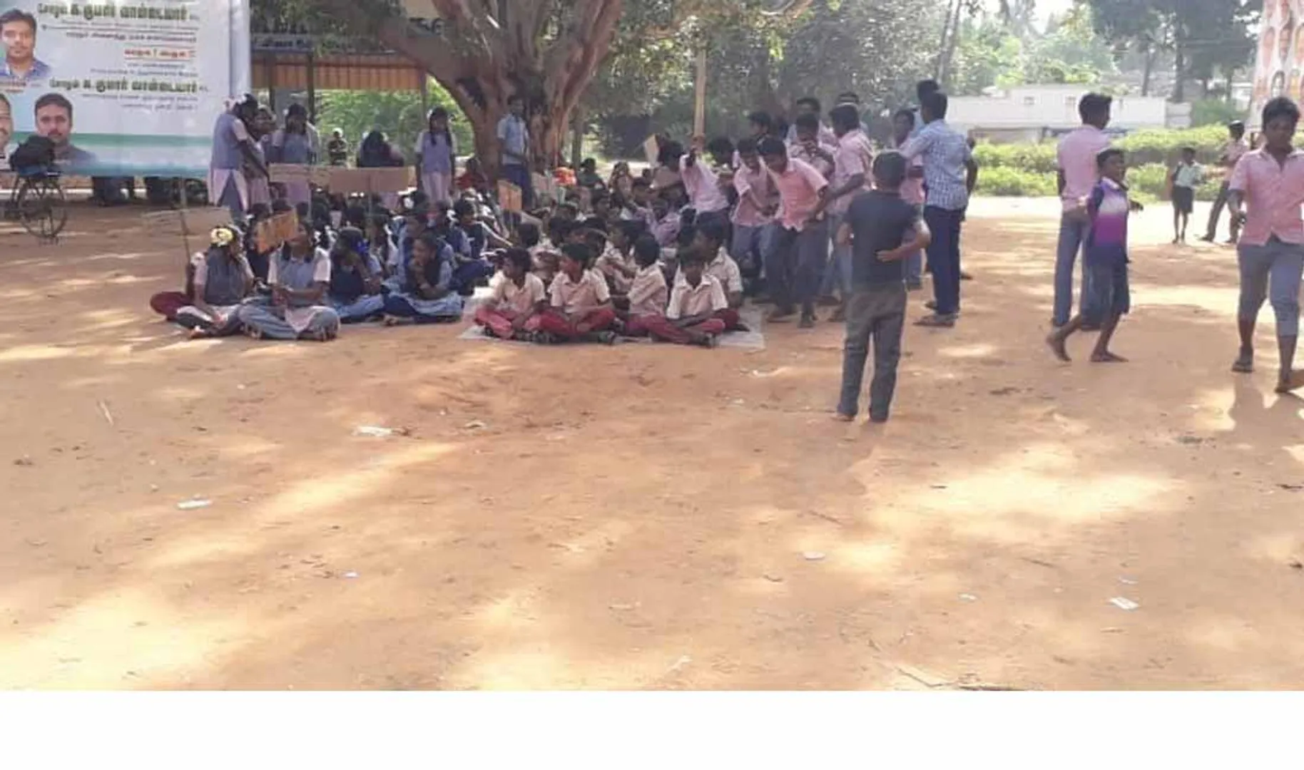 Examination Center