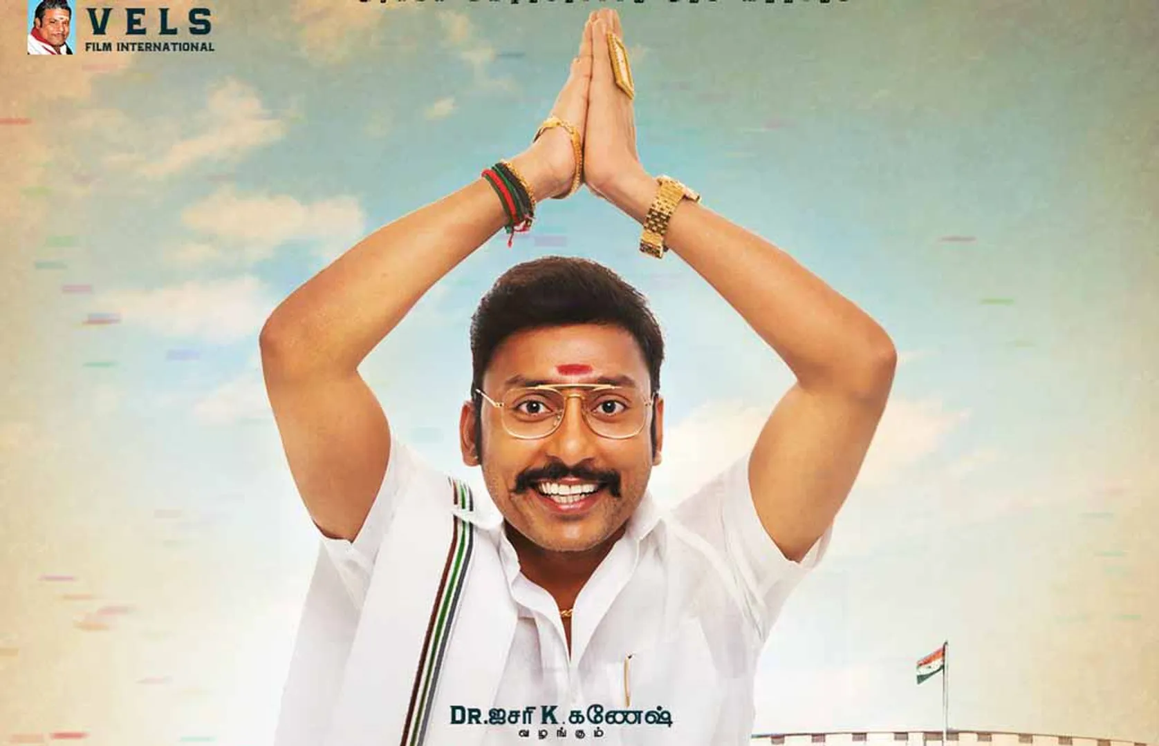 rj balaji
