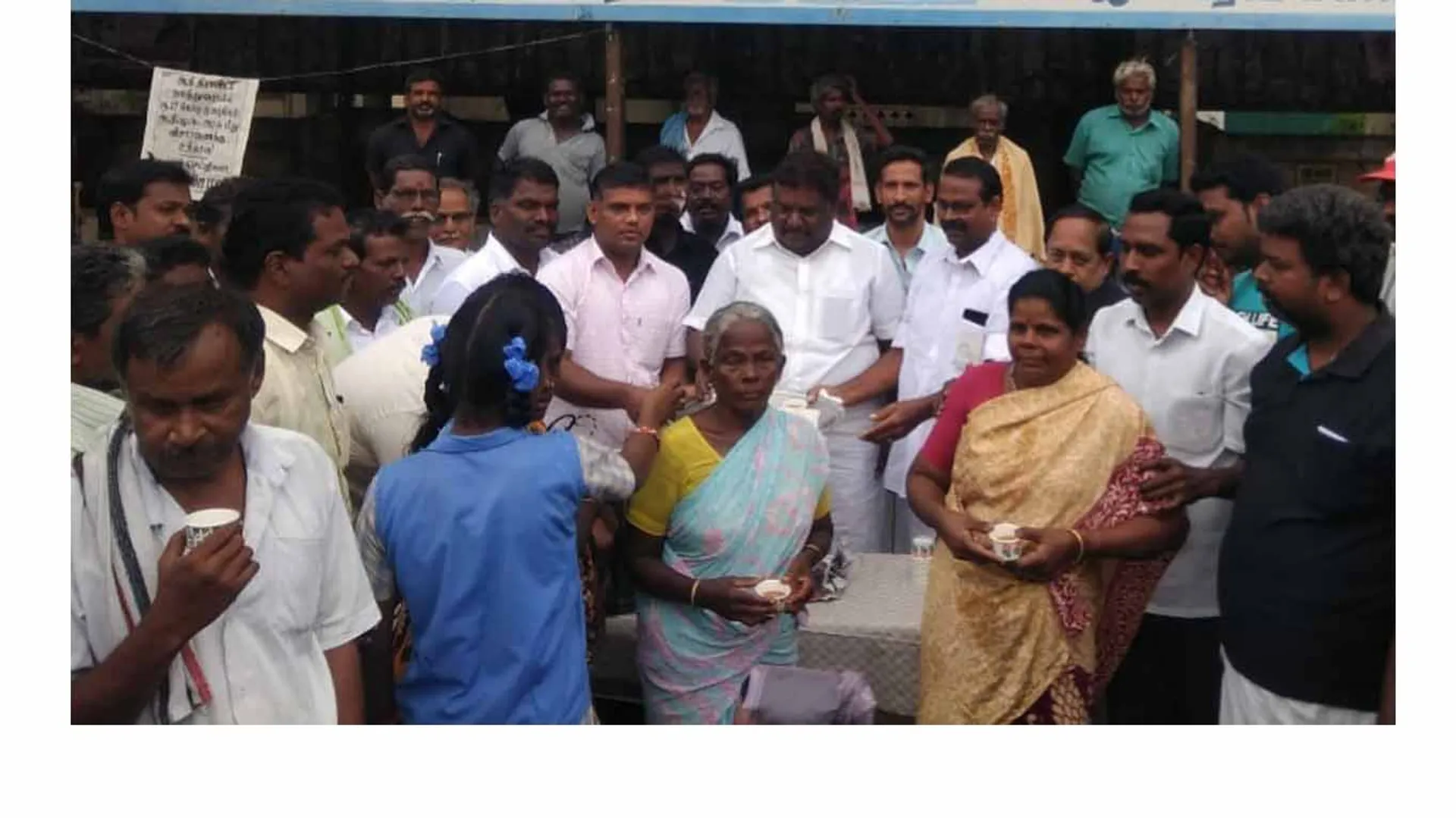 nilavembu kashayam