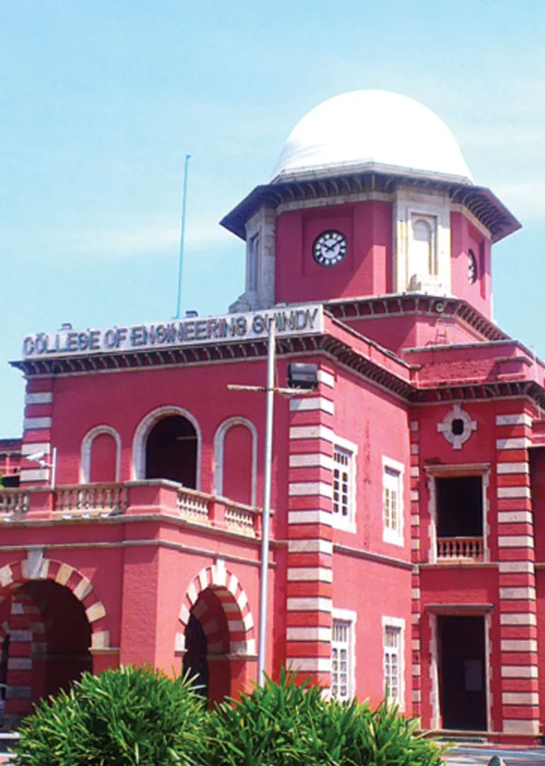 annauniversity