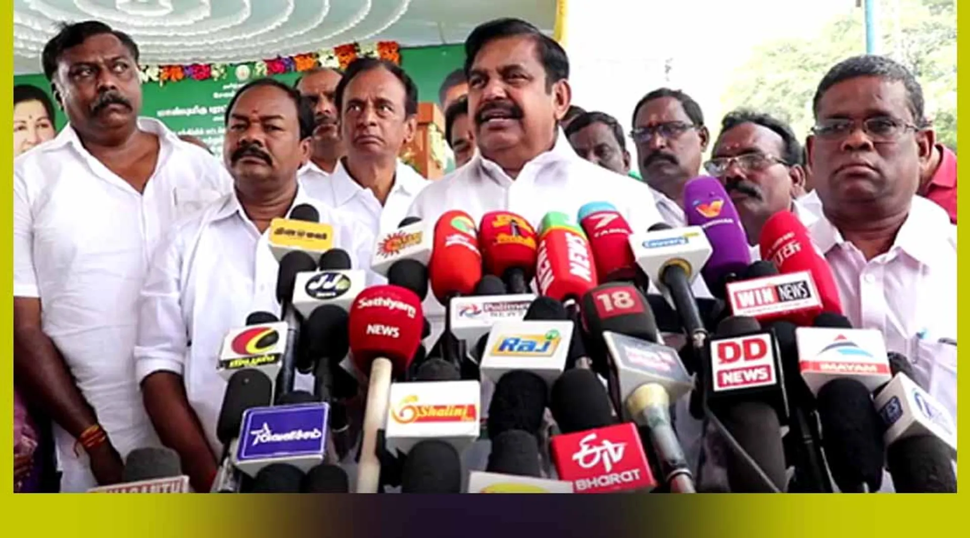 Edappadi K. Palaniswami