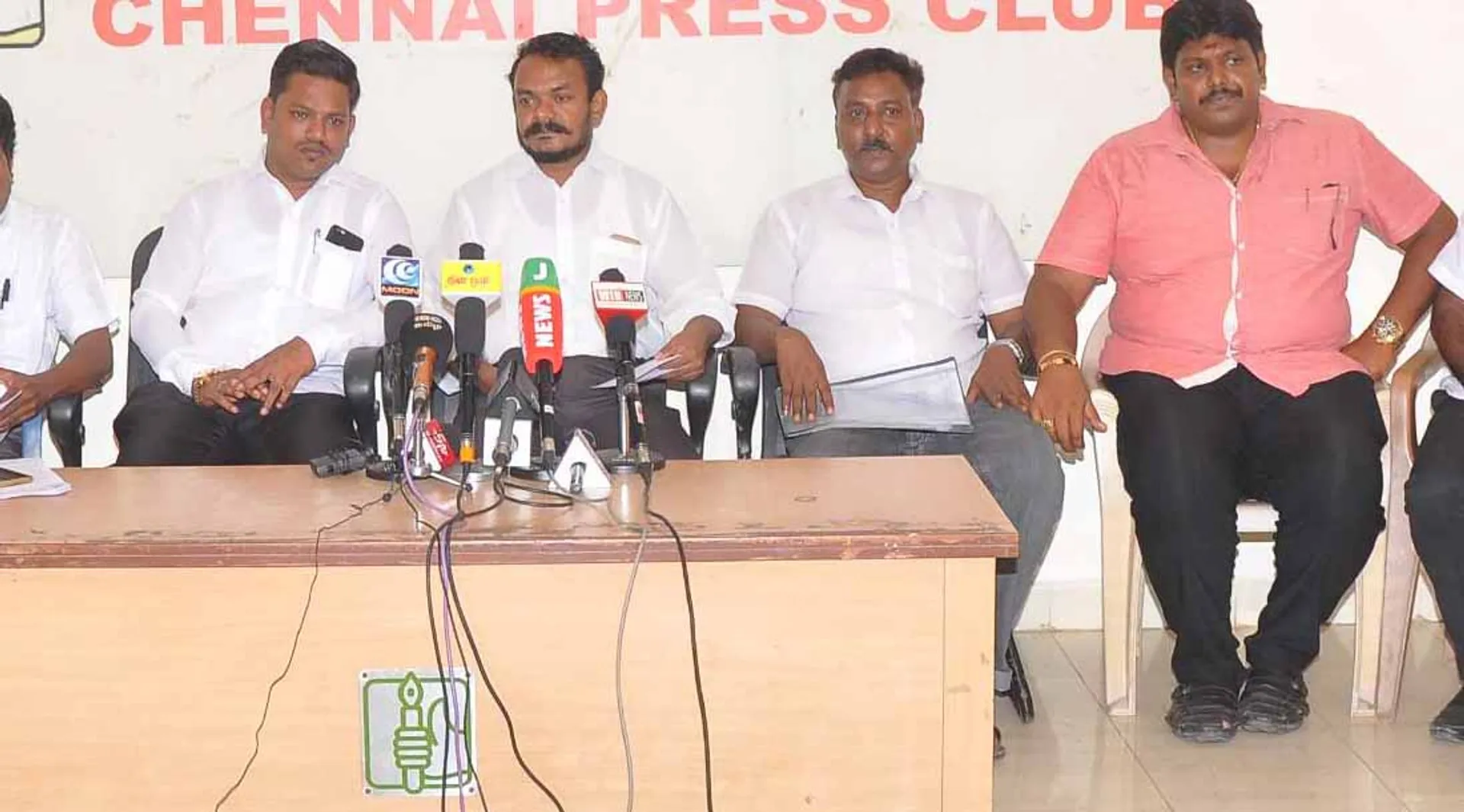 association for protection of men-tamilnadu