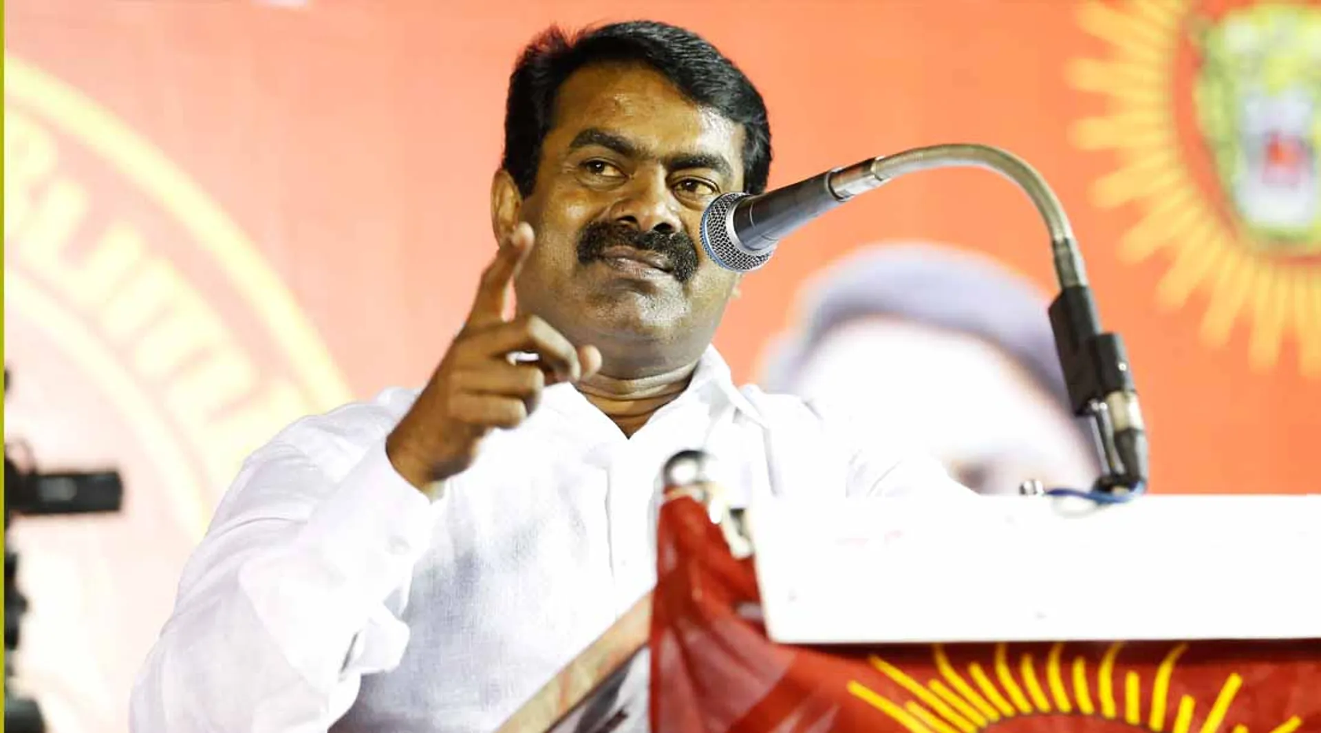 Seeman 