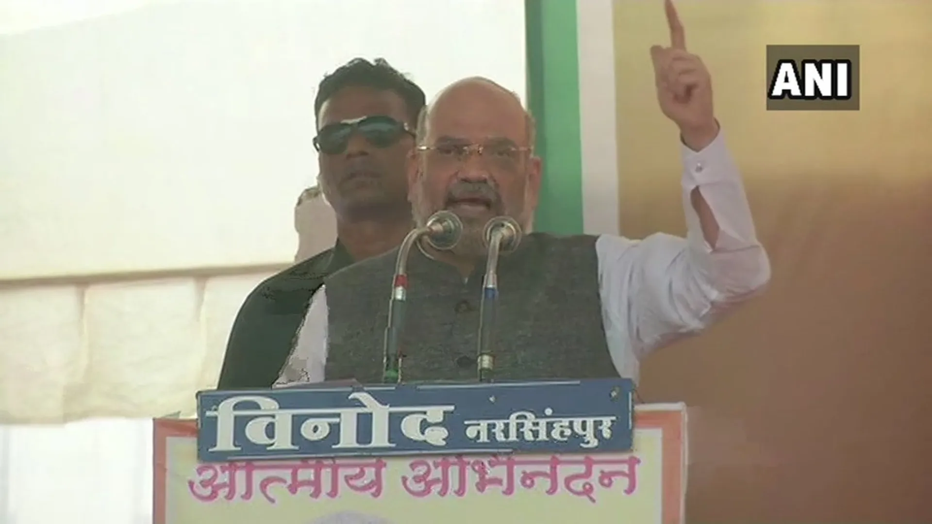 amitshah
