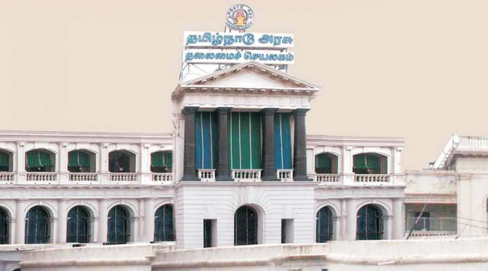 SDPI