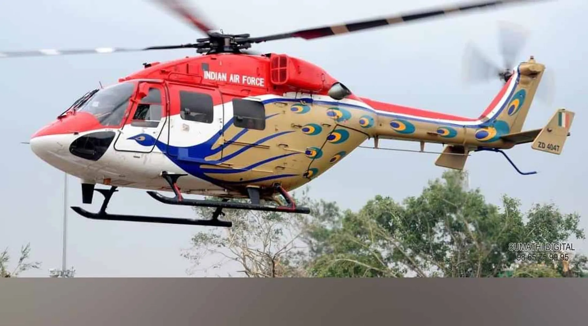 helicopter