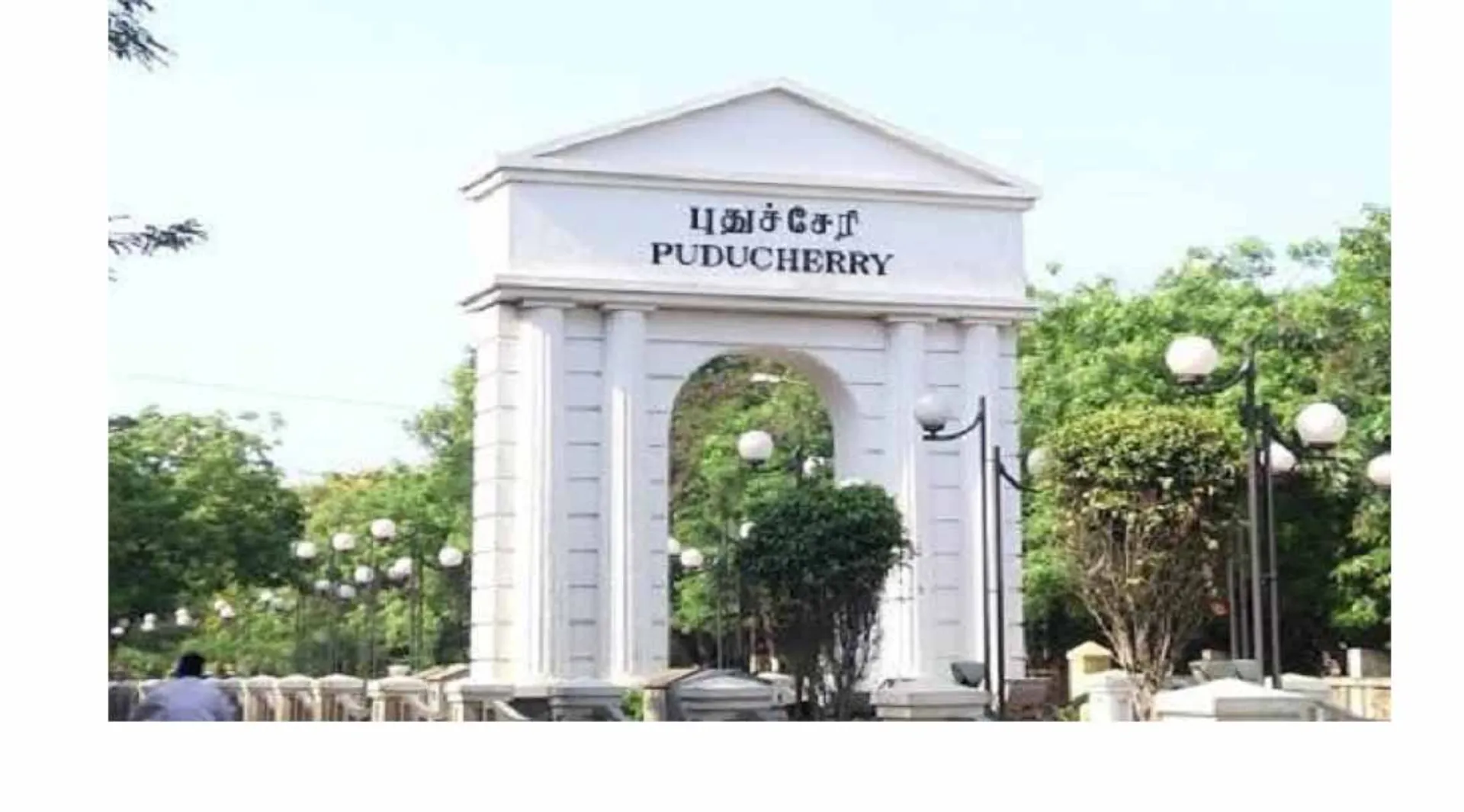 Puducherry