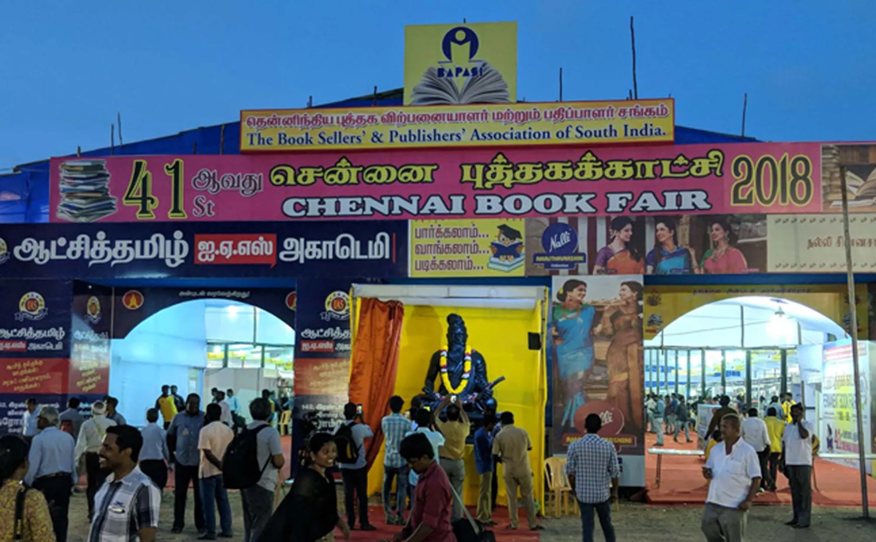 chennai bookfair