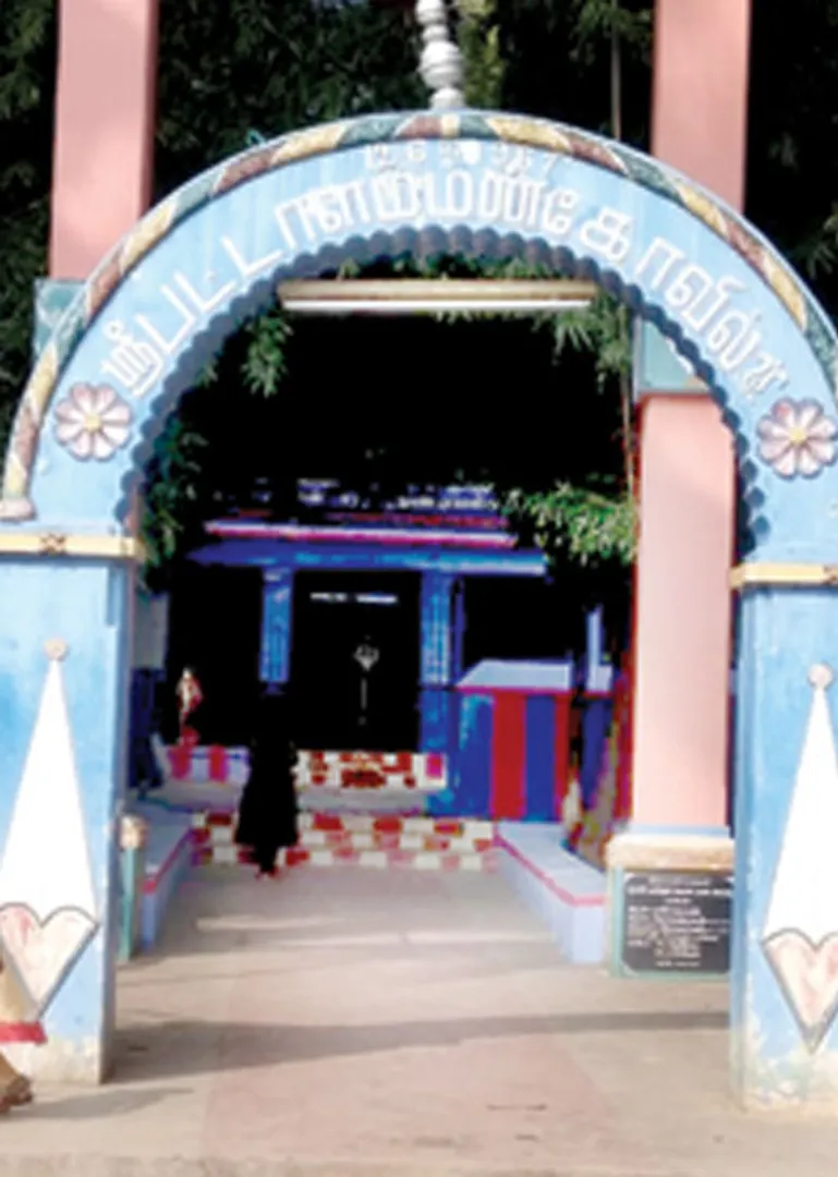 kovil