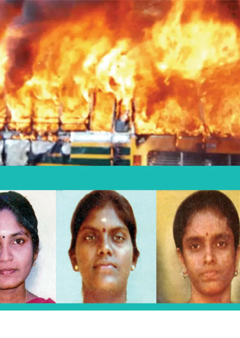 tharmapuri-incident