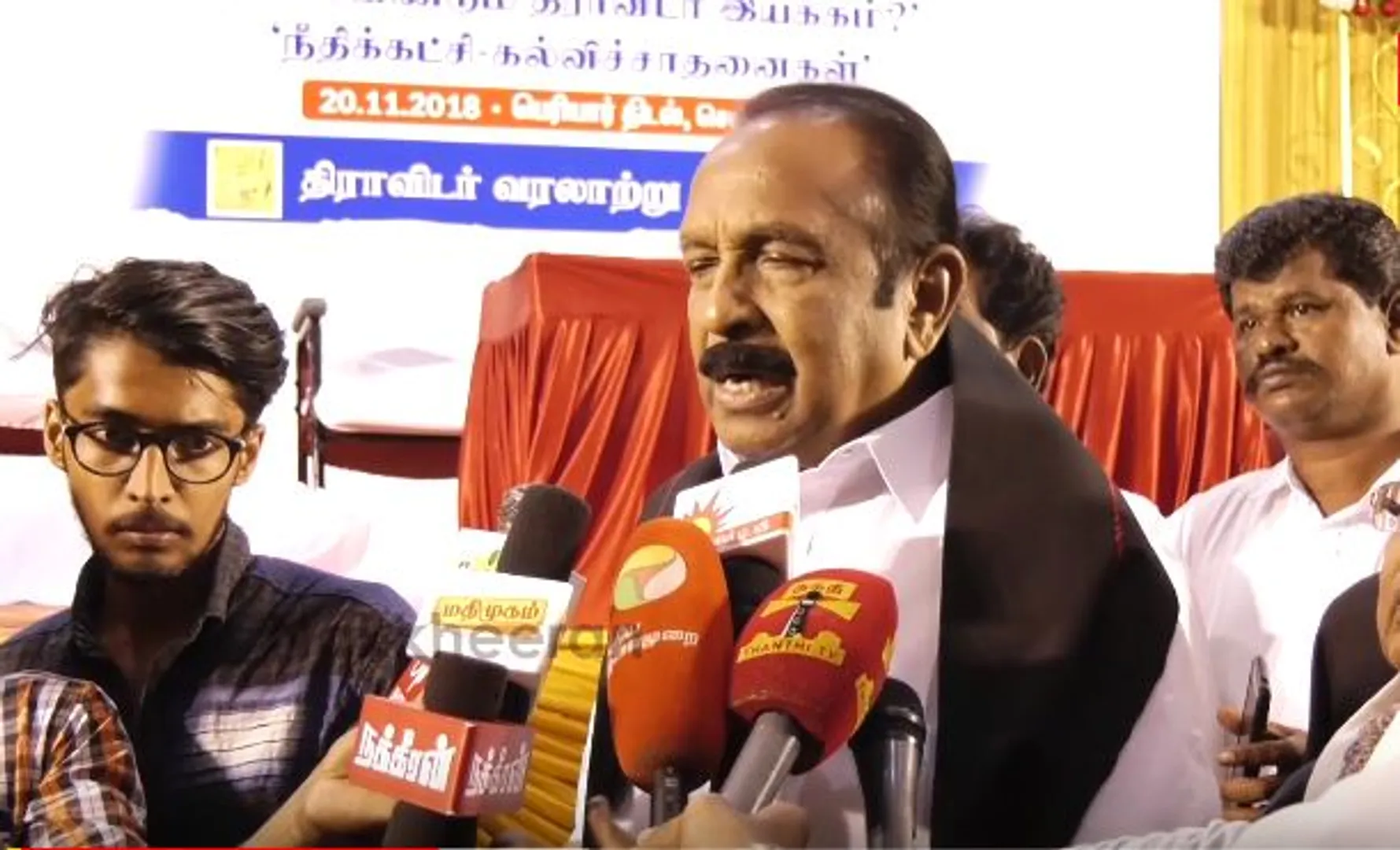Vaiko 
