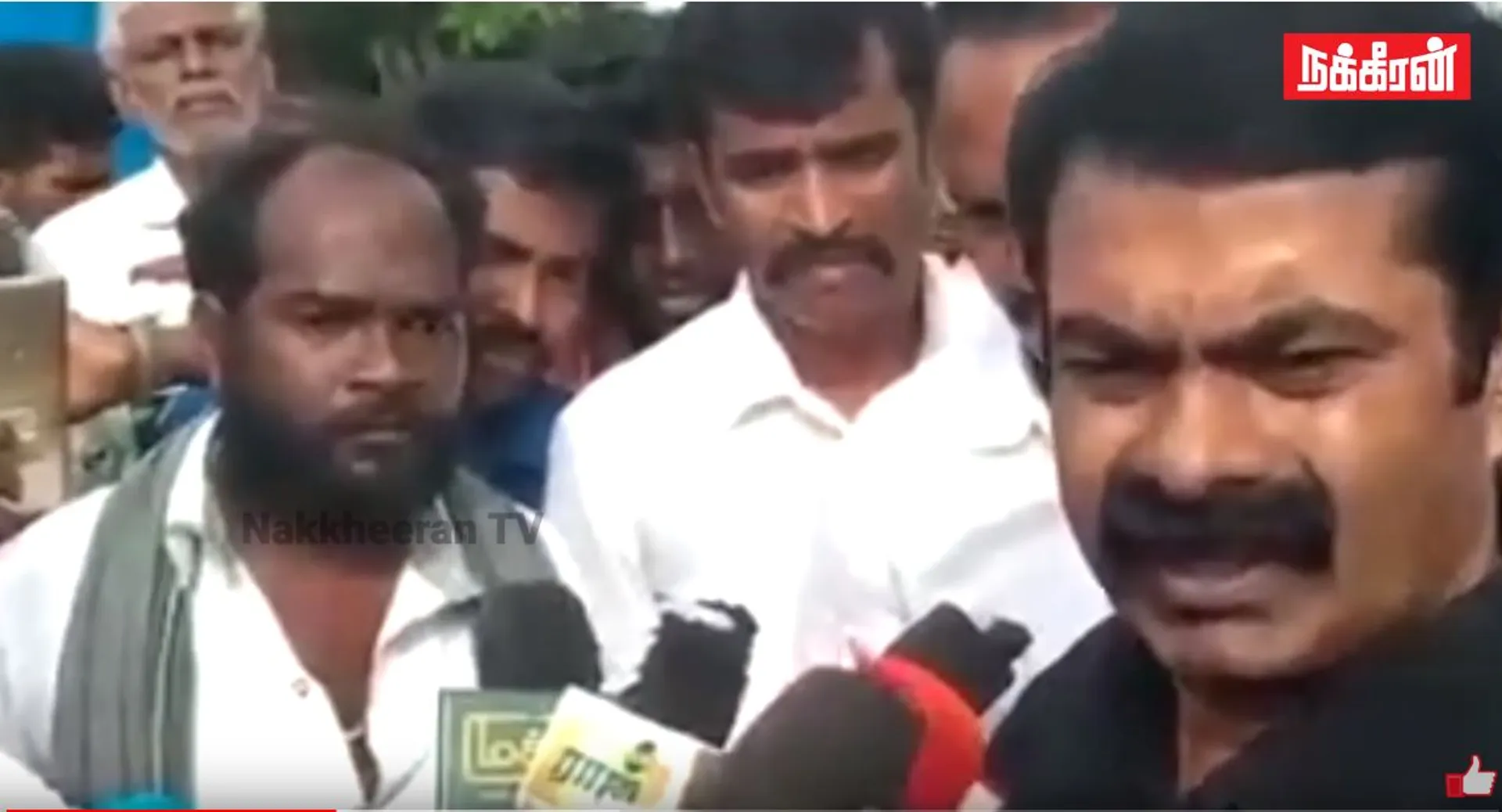 Seeman 