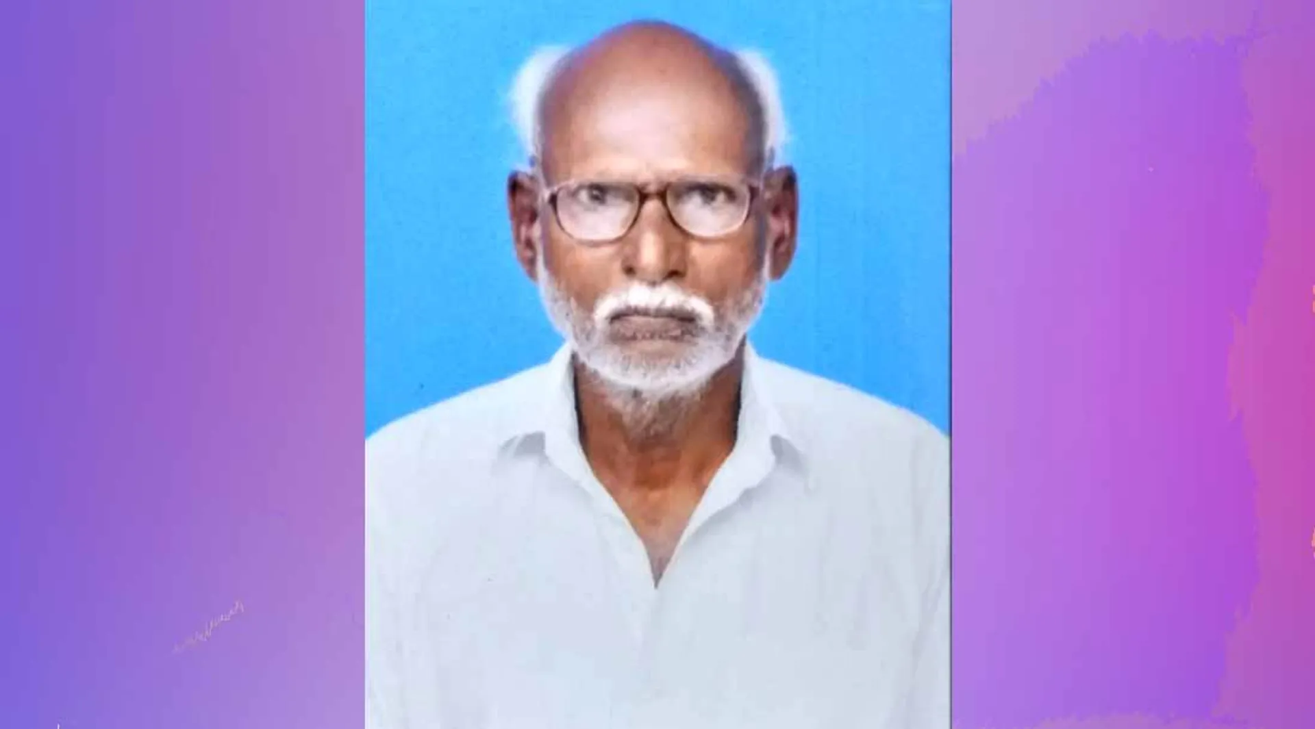 vadamalai