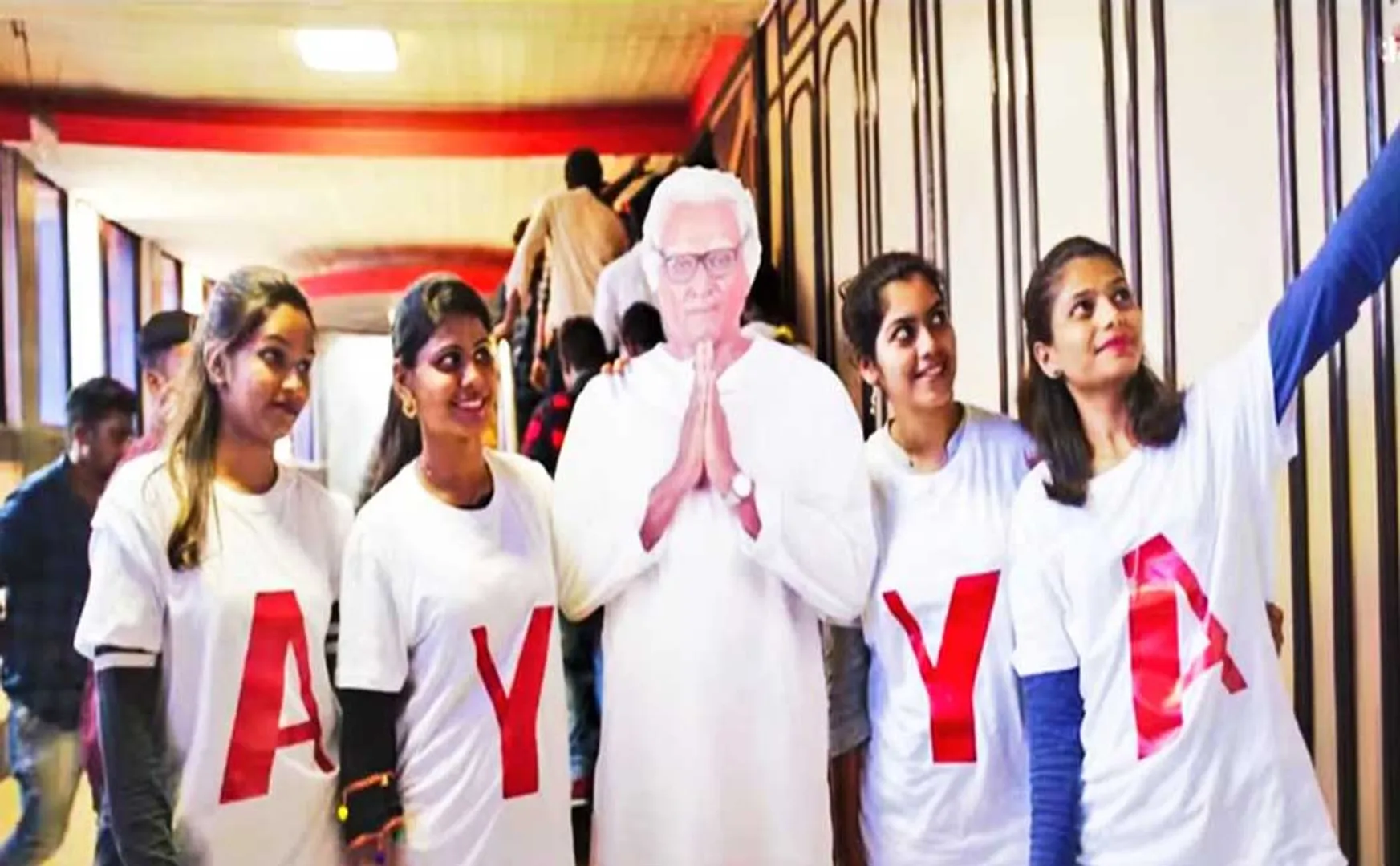 seethakathi