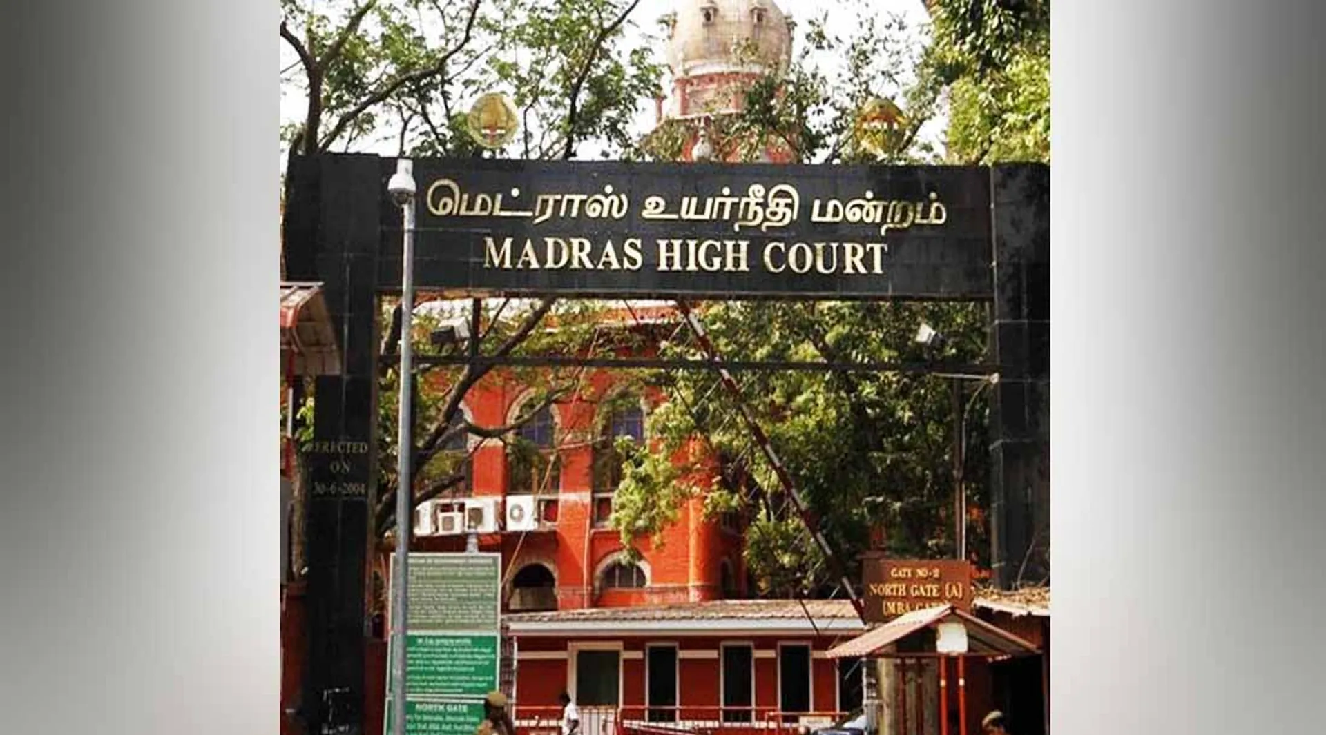 high court chennai