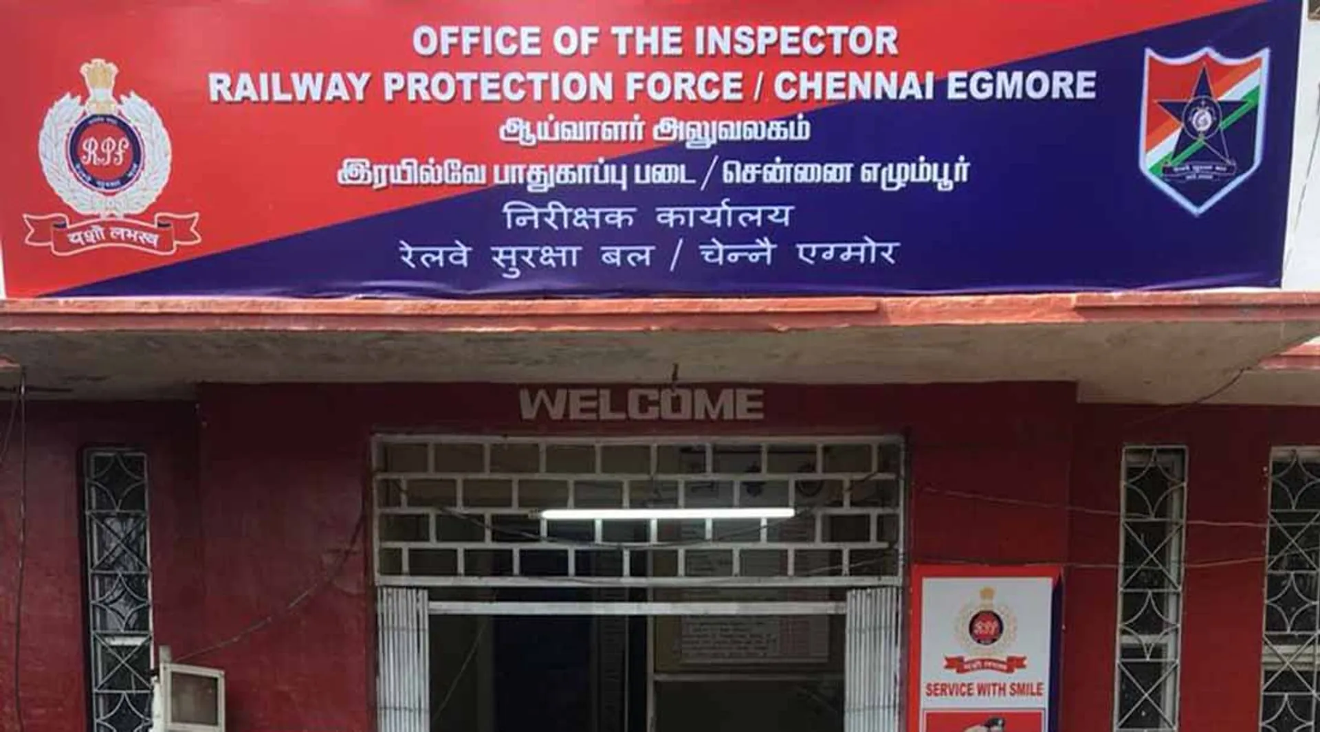 rpf egmore