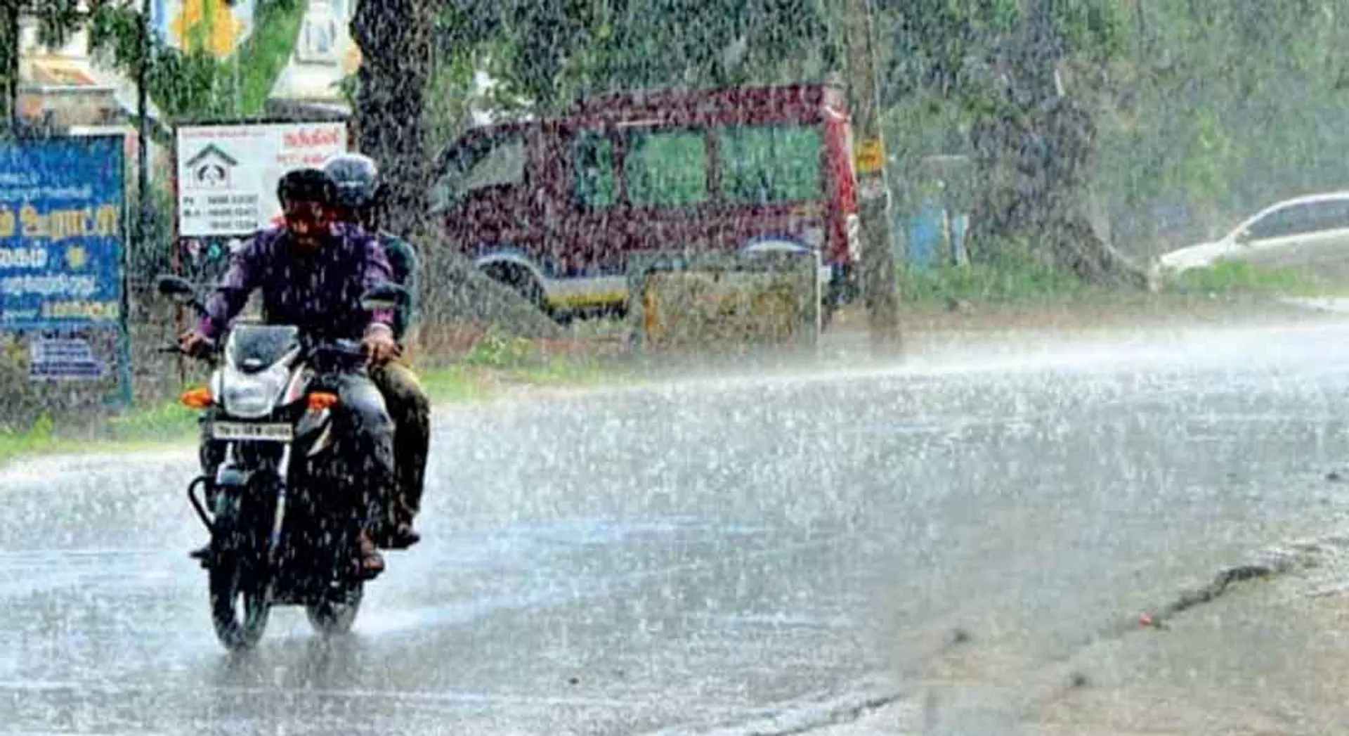  Heavy rains in Tiruvarur and Ulundurpettai
