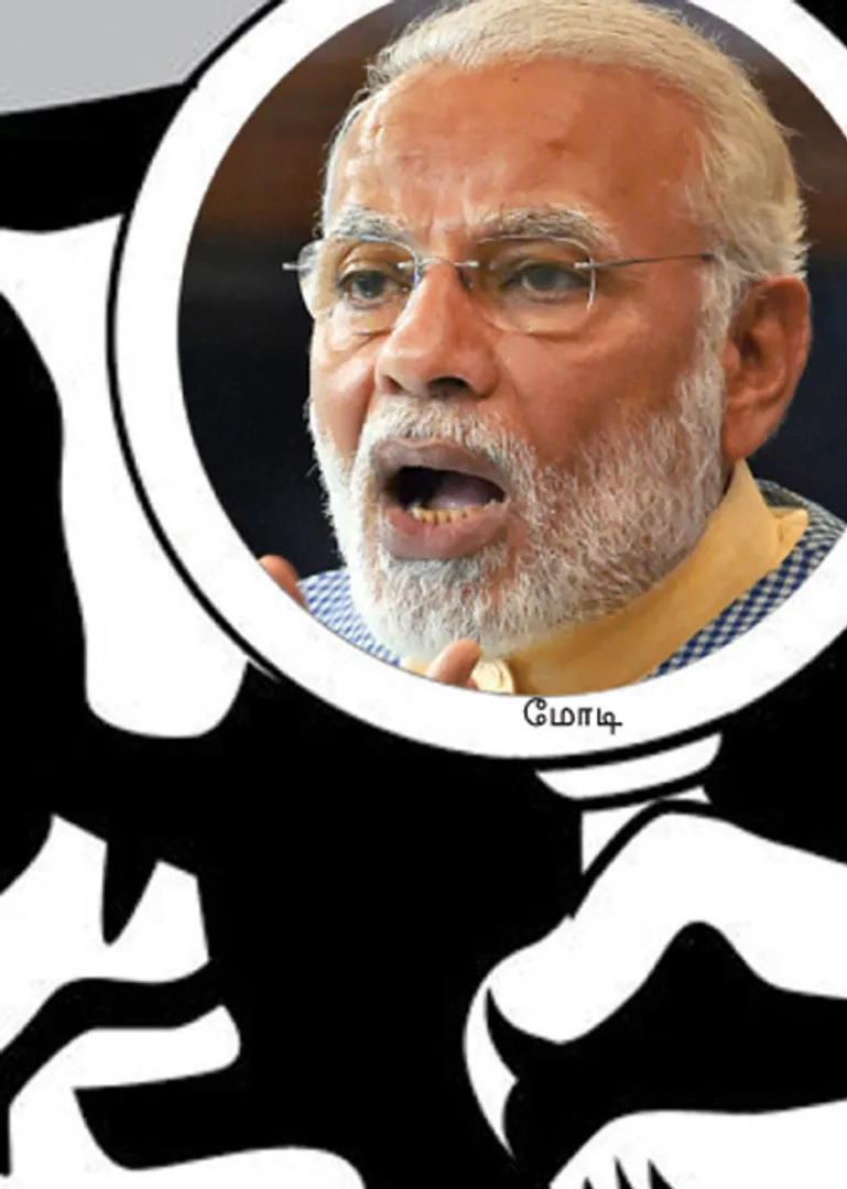 modi-govt