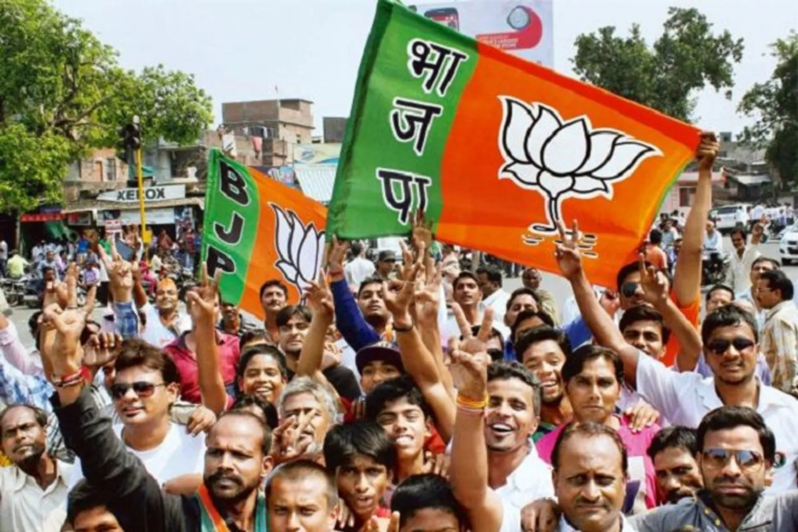 bjp