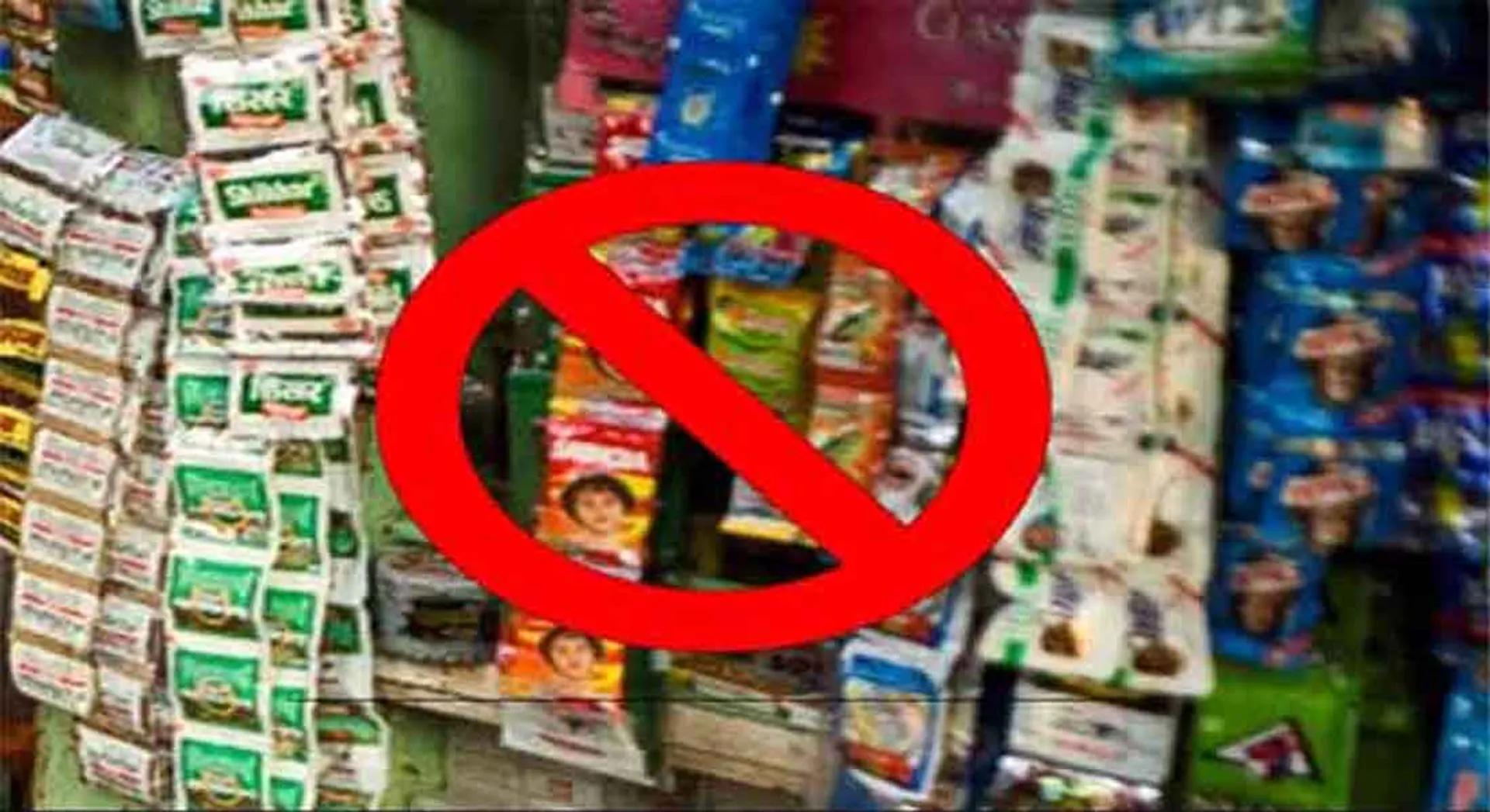  Drug selling in the fancy store; Officers confiscated !!