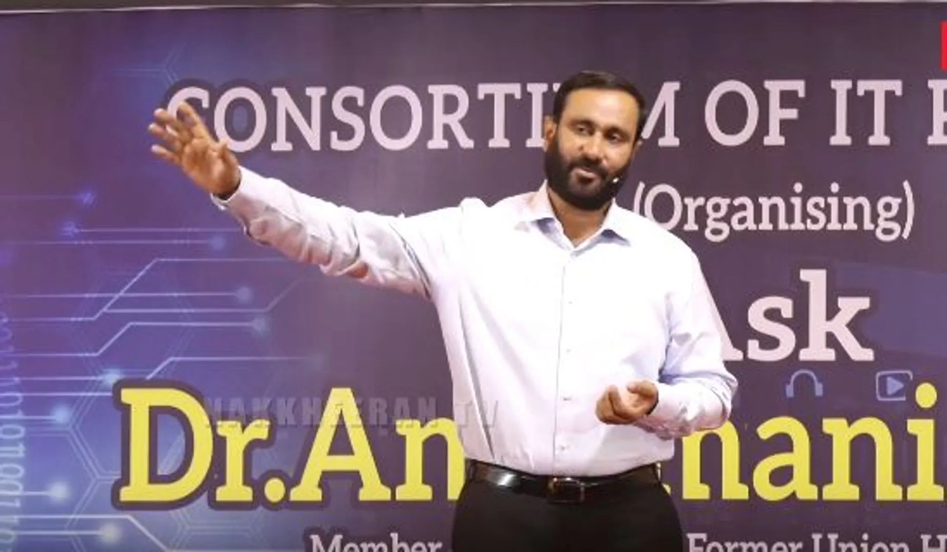 Anbumani 