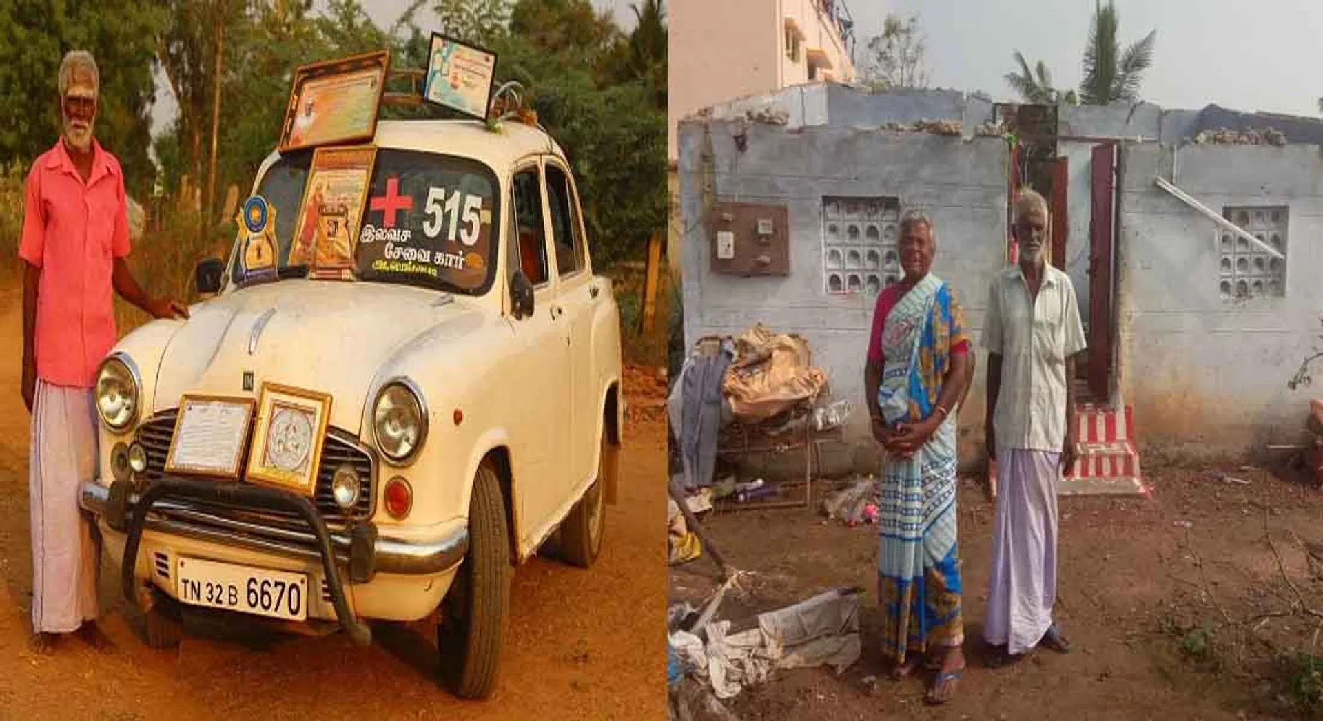  515 Ganesan house damage; but he go to give the relief..