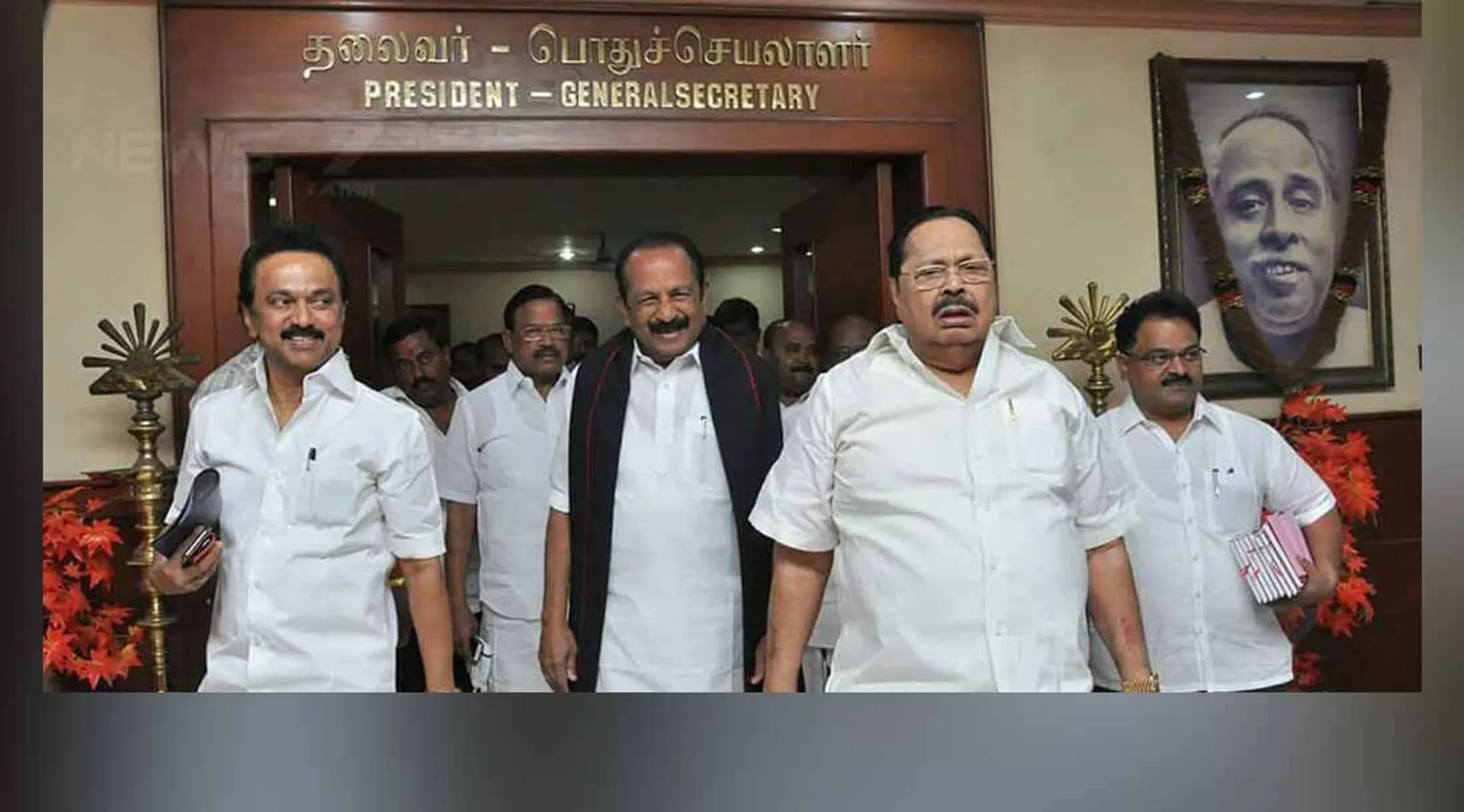 vaiko, 