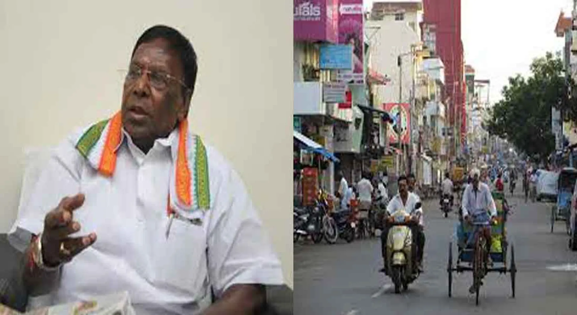  Chief Minister Narayanasamy