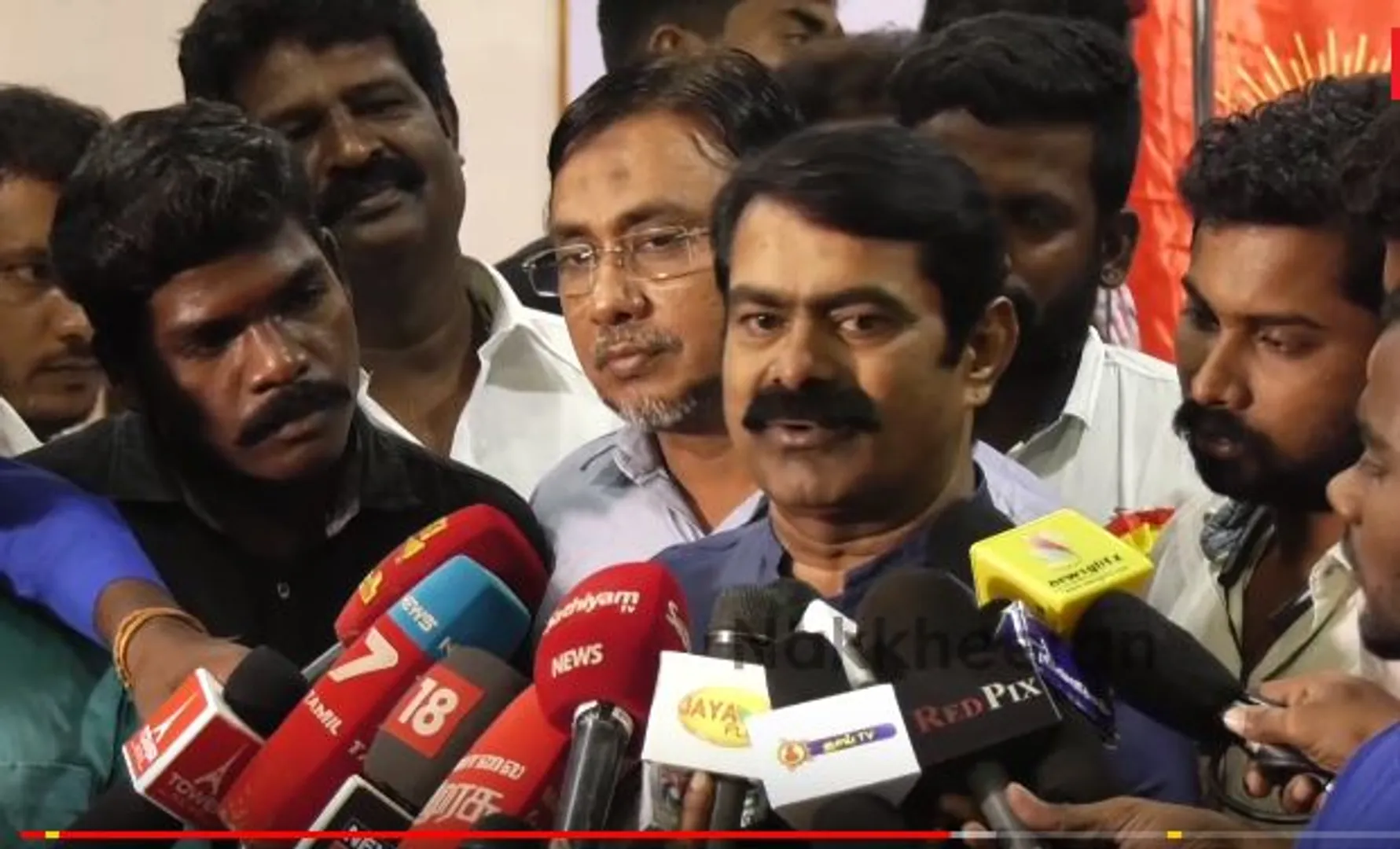 Seeman