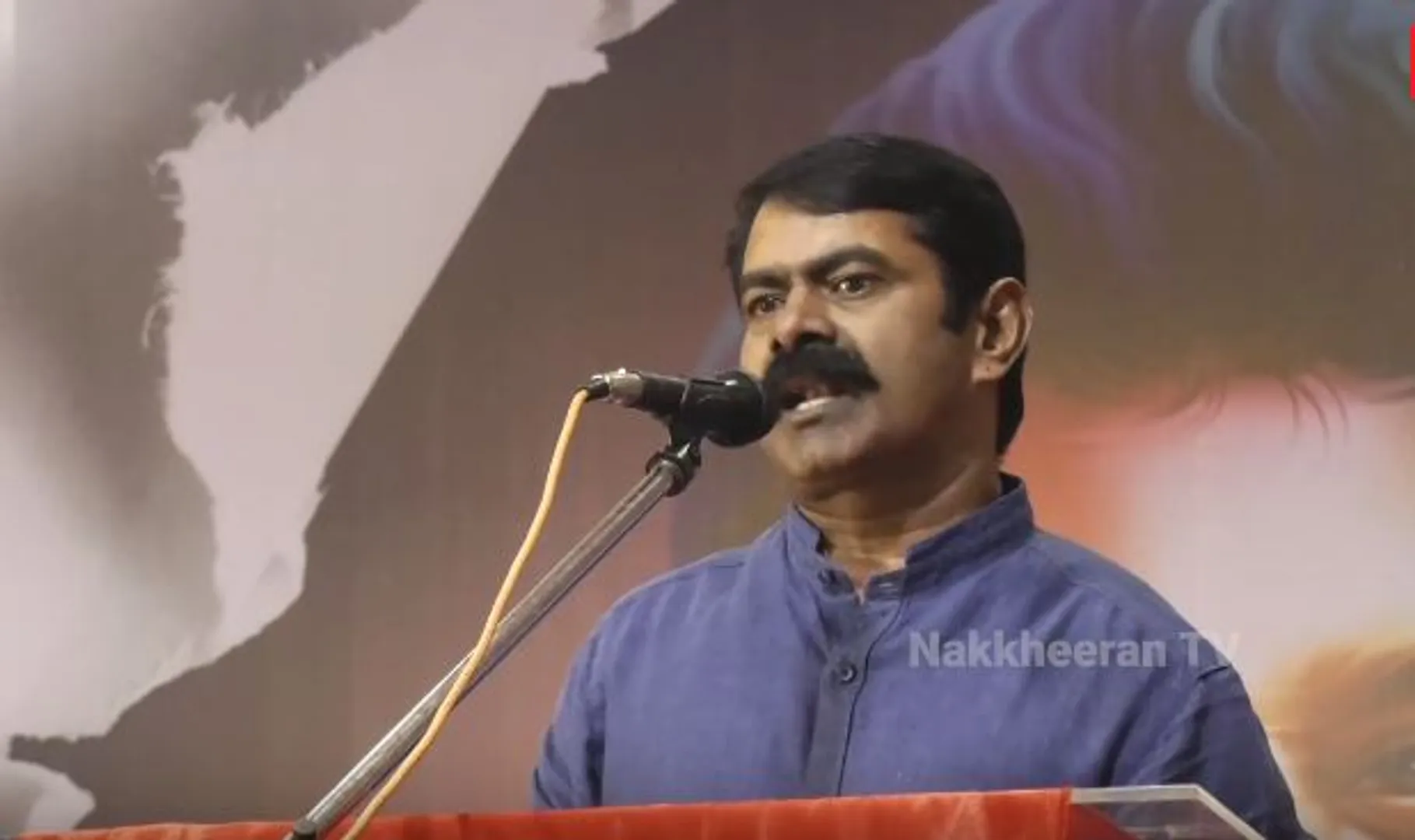 Seeman