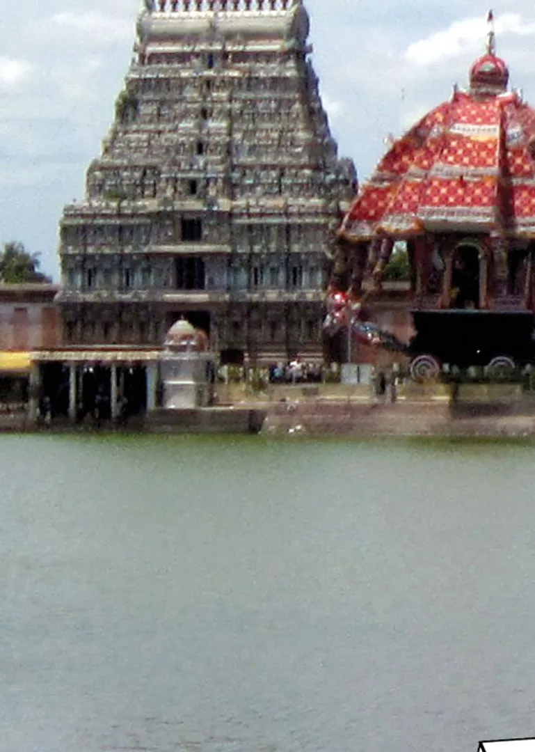 thinakatchery