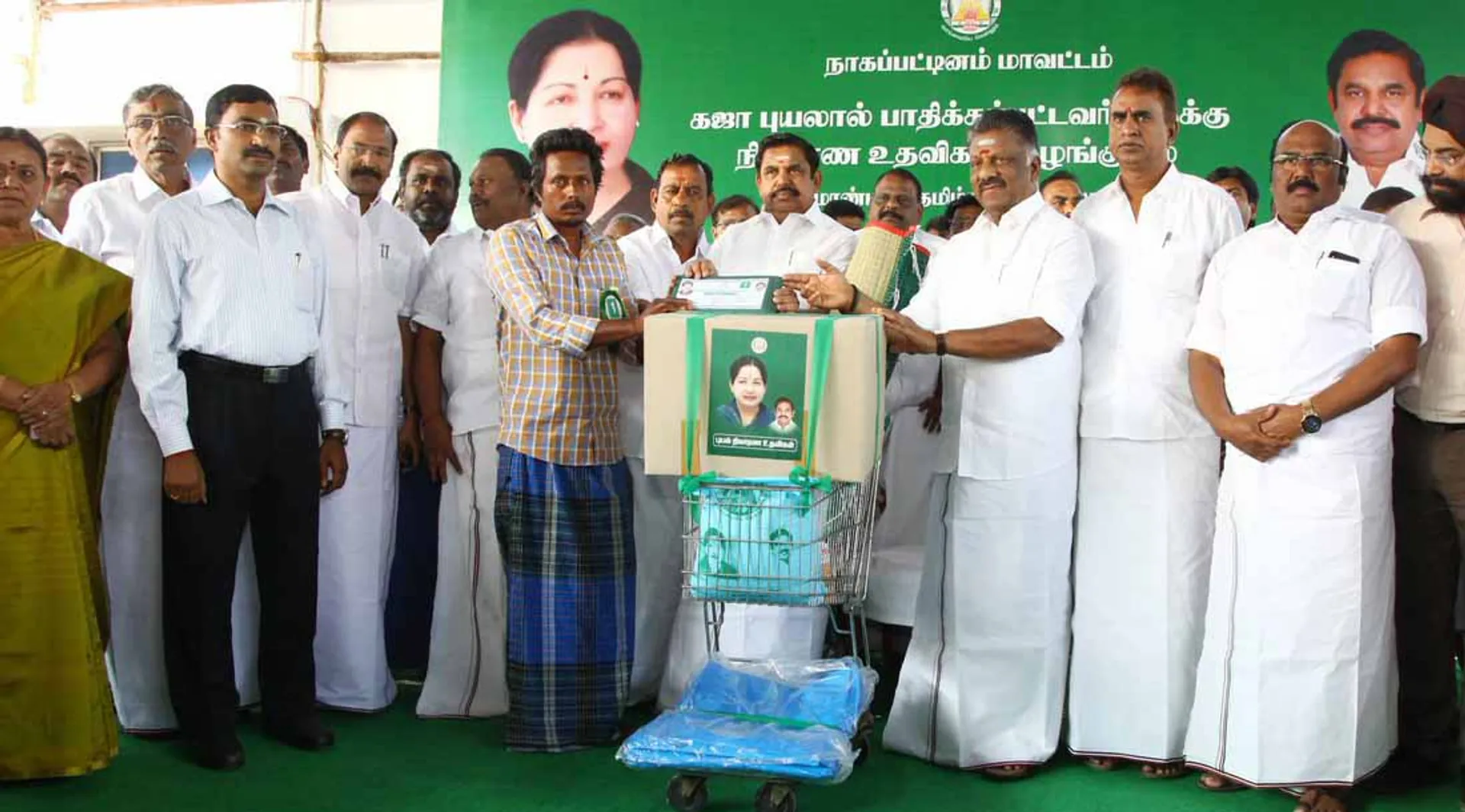 Edappadi K. Palaniswami