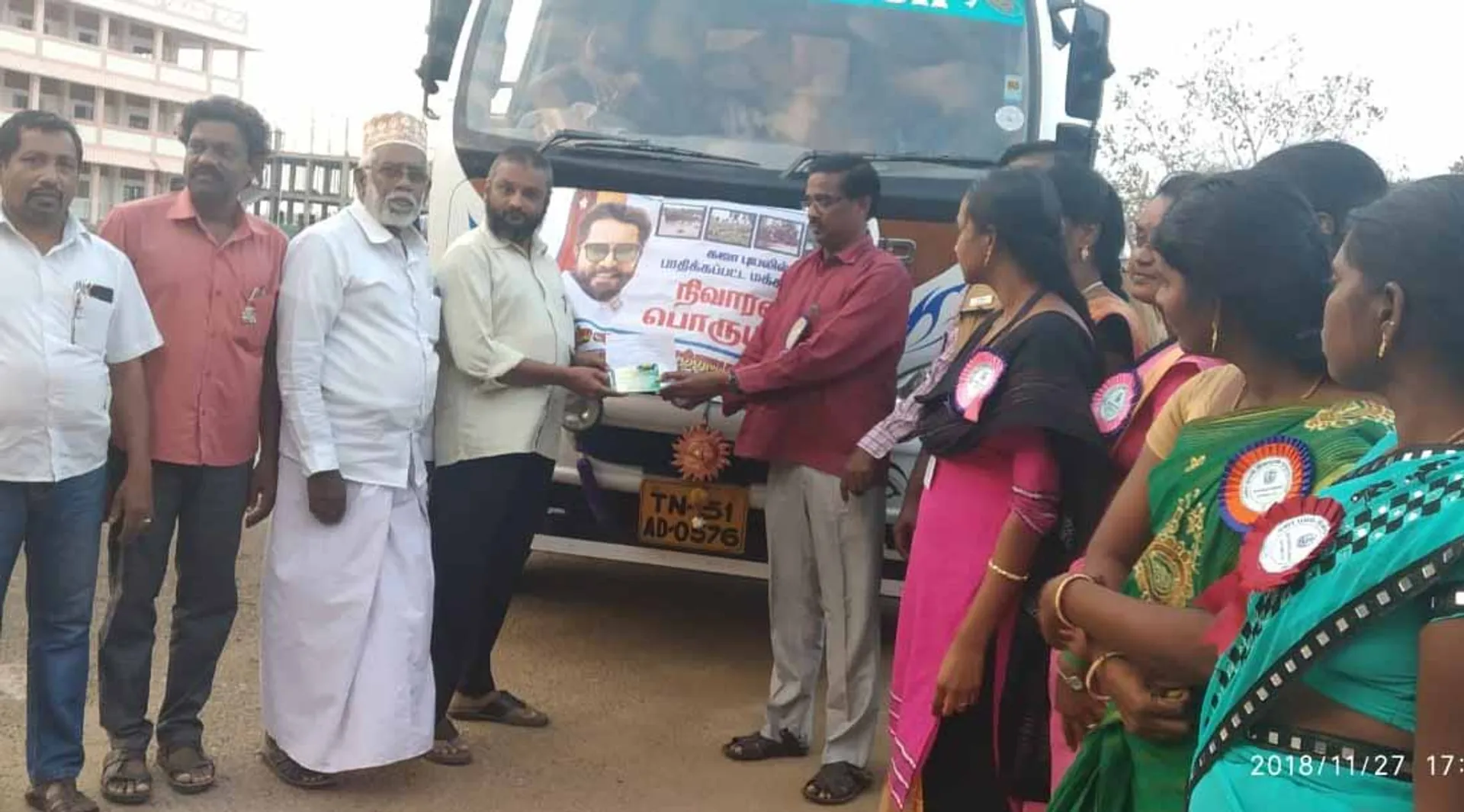thamimun ansari