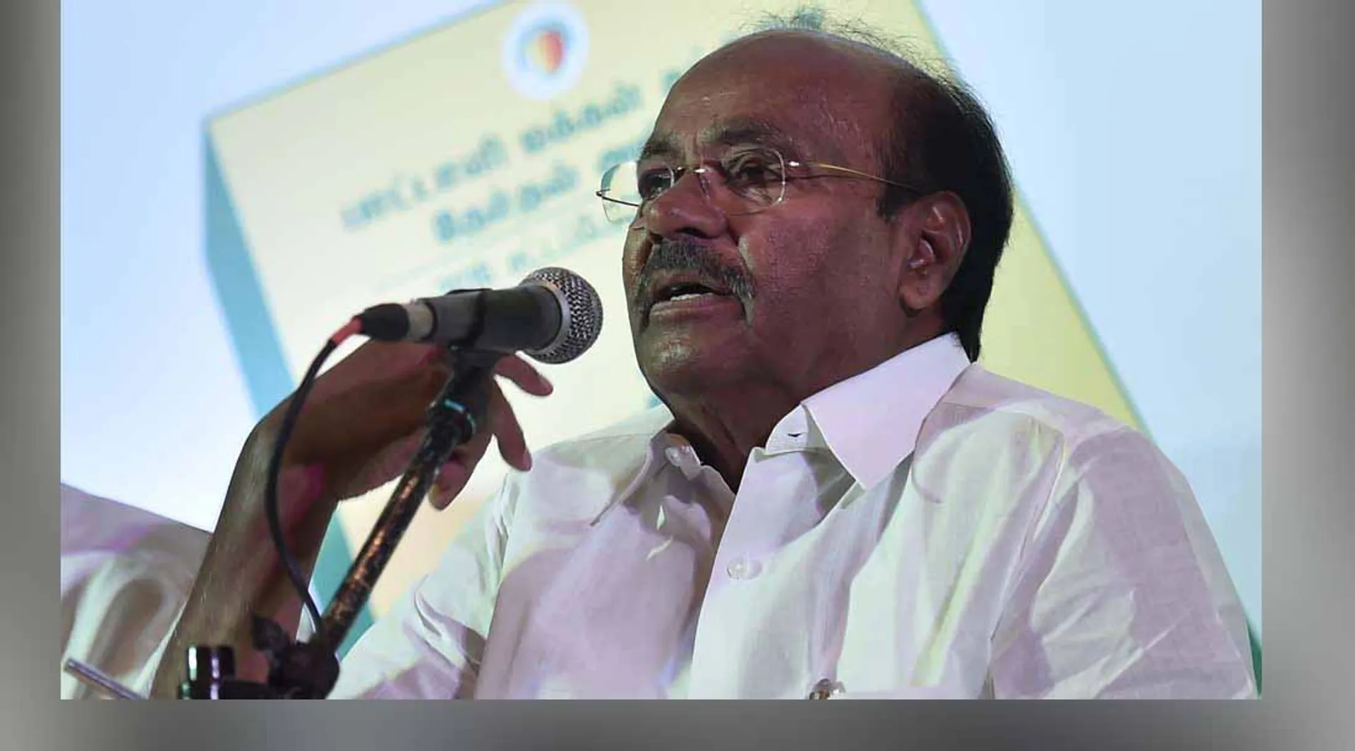 Ramadoss