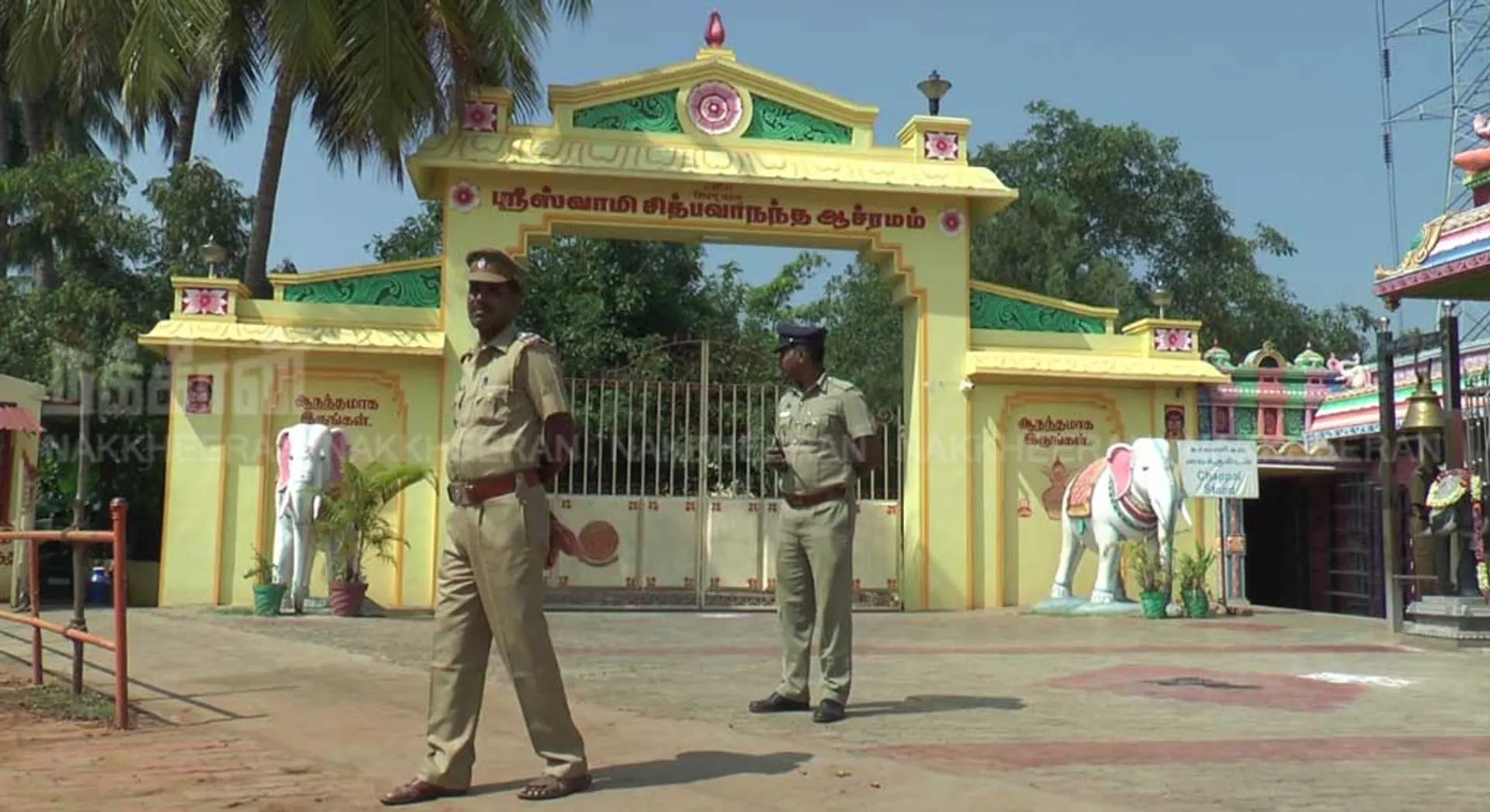 Bomb explosion in the ashram; Mystery letter