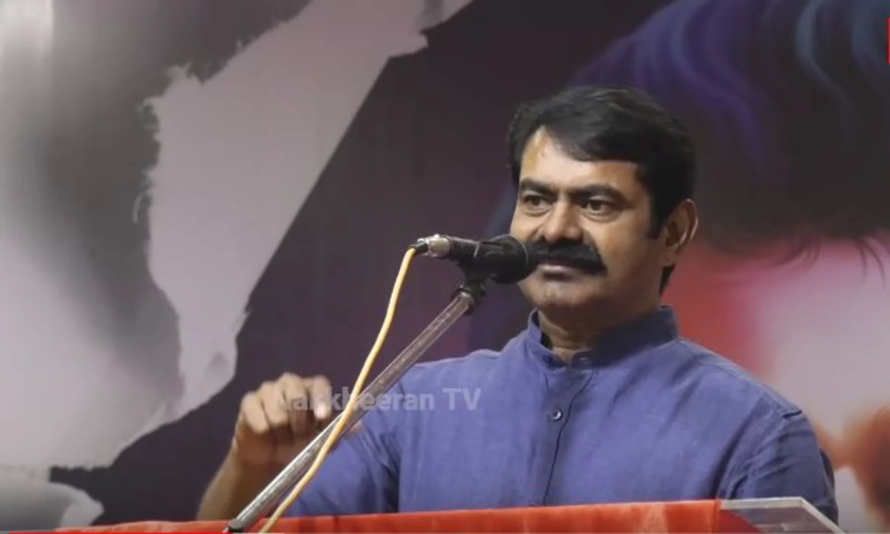 Seeman