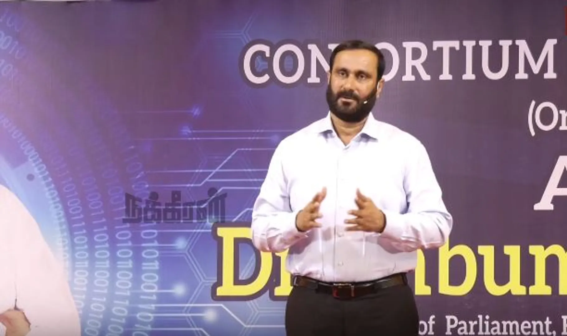 Anbumani 