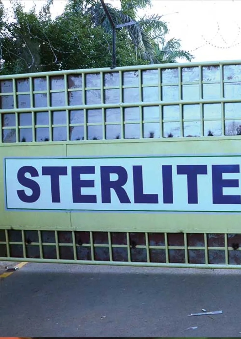 sterlite