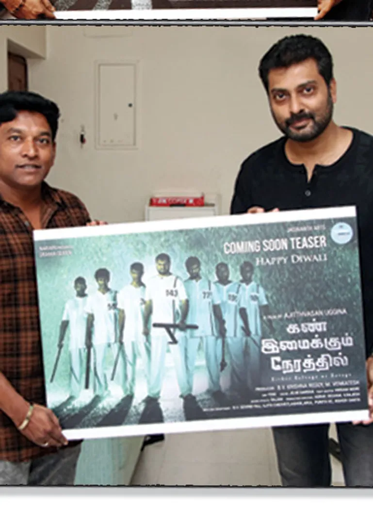 /idhalgal/cinikkuttu/producer-narain