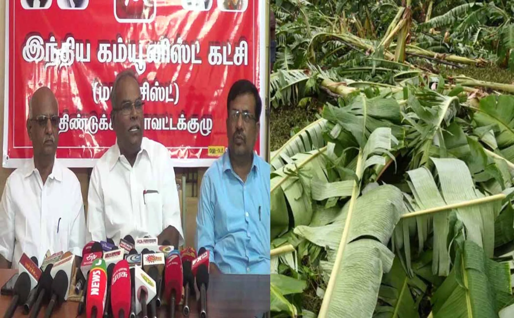 kaja strom damage; CPM state secretary K.Balakrishnan condemned