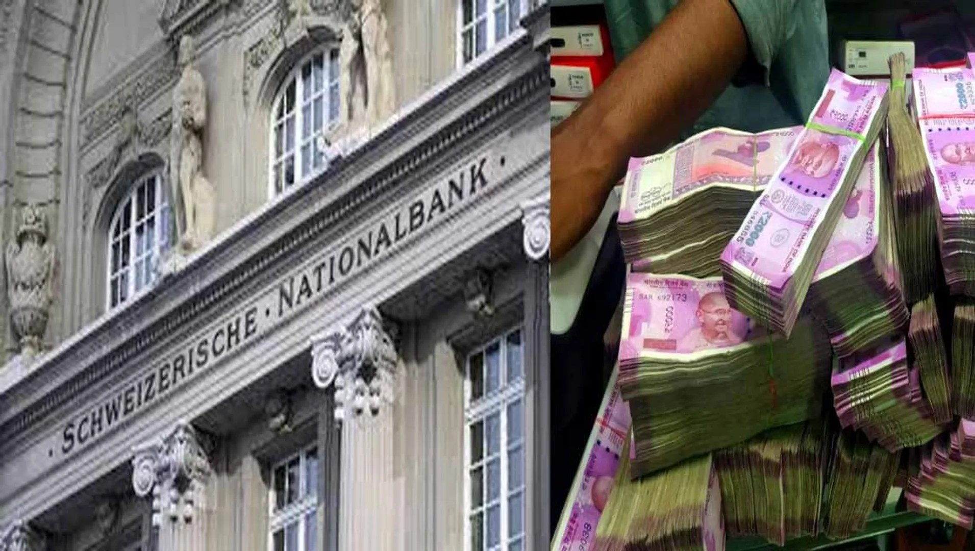 Black money in Swiss; The Tamil Nadu Institute published by the Swiss Government