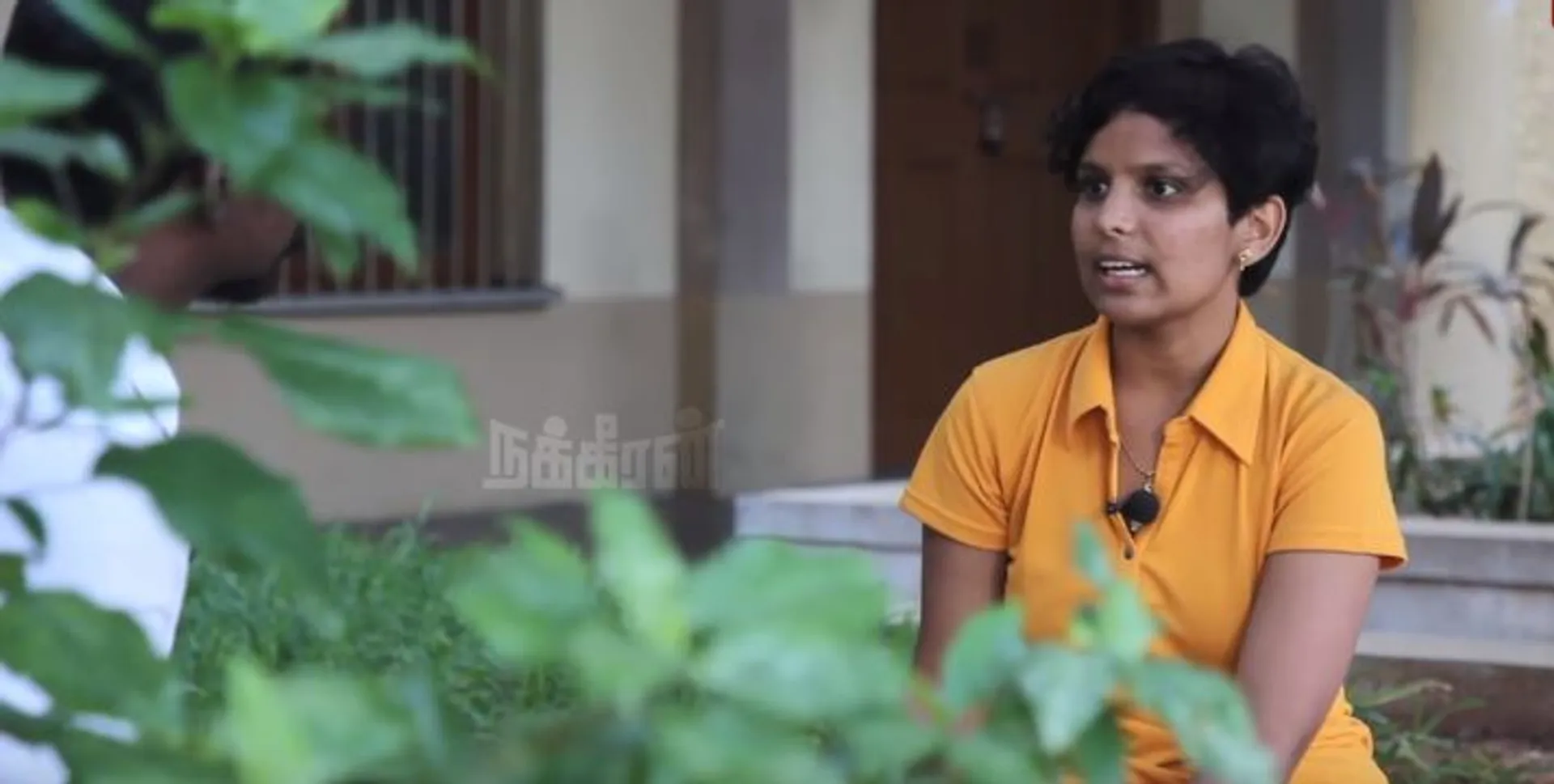Kausalya