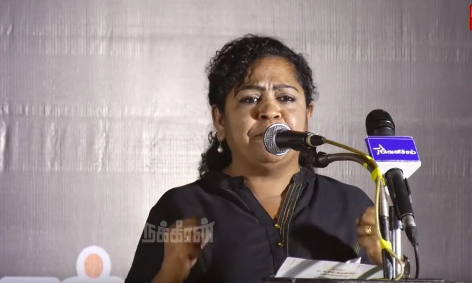 Sundaravalli