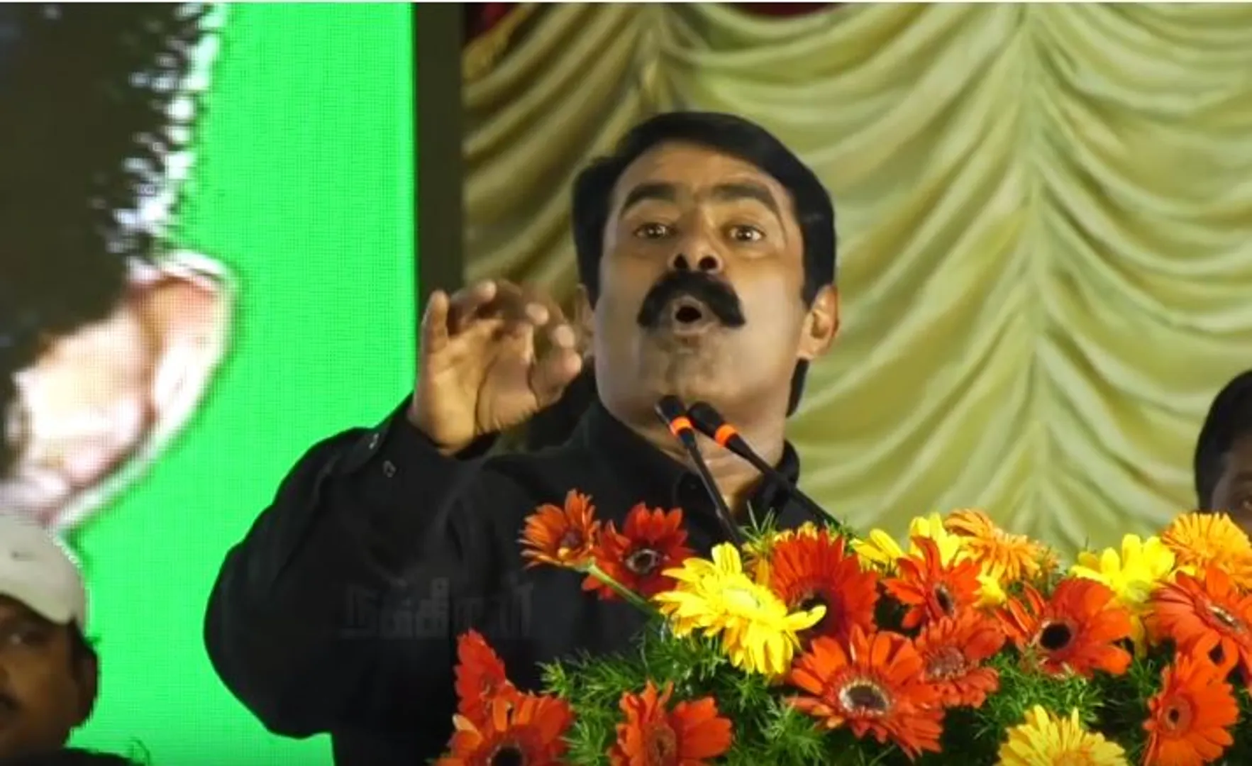 Seeman