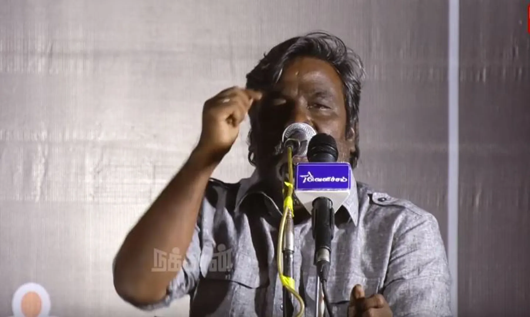 Gopi Nainar