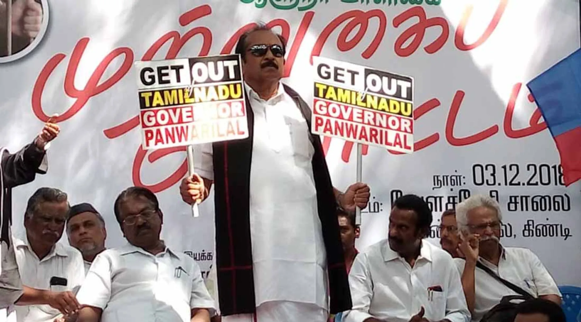 vaiko_protest